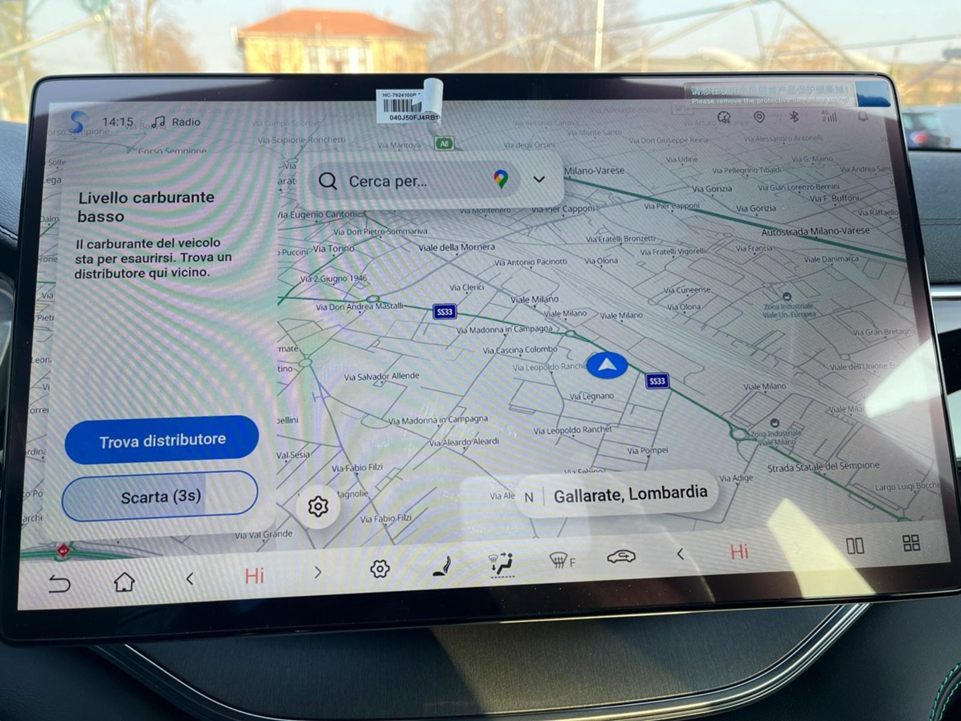 1.5 phev Comfort automatica - Gallotti Auto