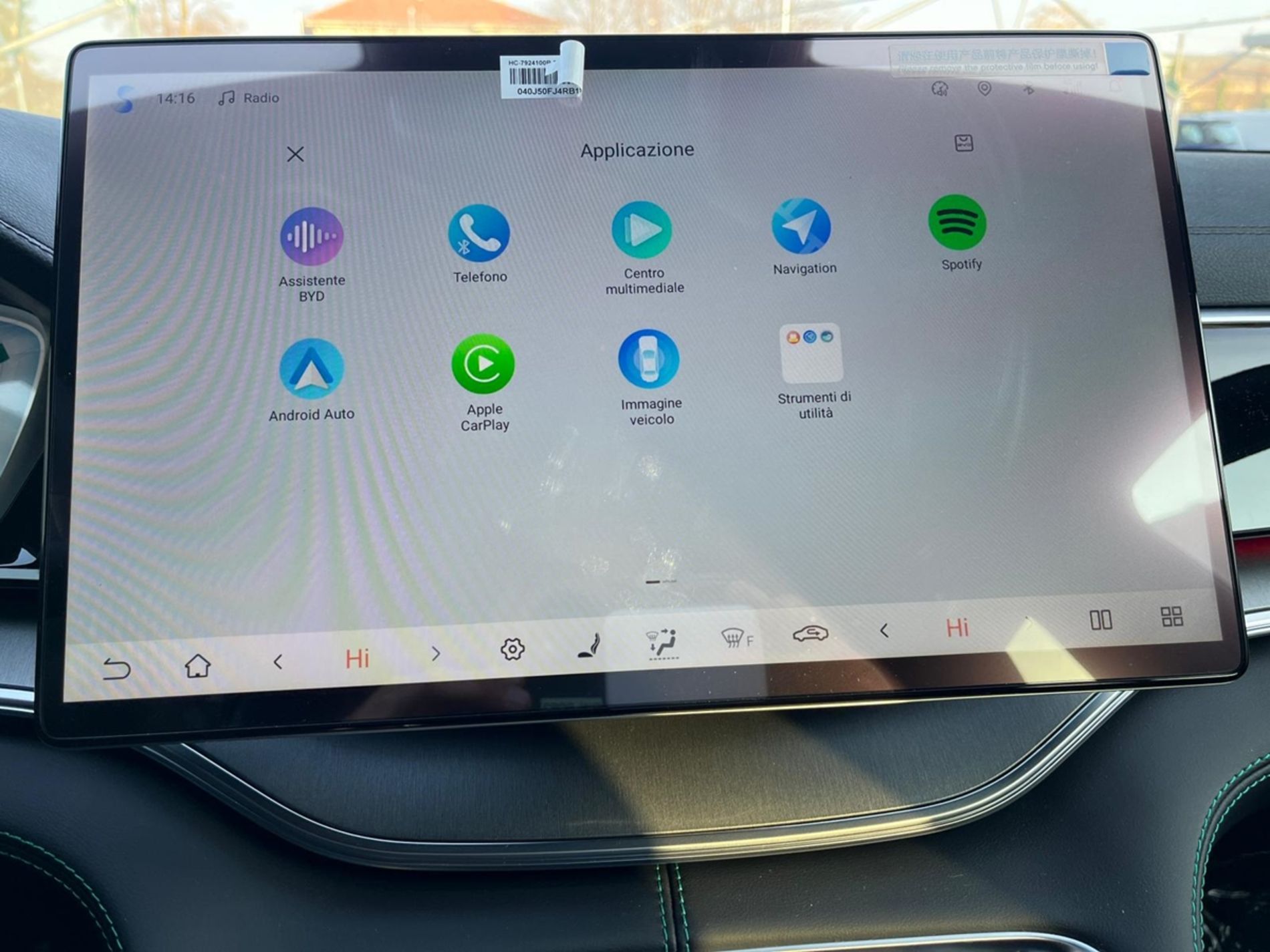 1.5 phev Comfort automatica - Gallotti Auto