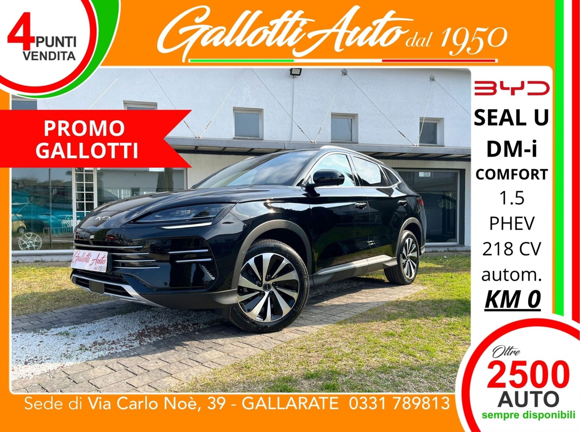 DM-i Comfort 1.5 phev 218cv 2wd autom. - PRMO GALLOTTI - Gallotti Auto