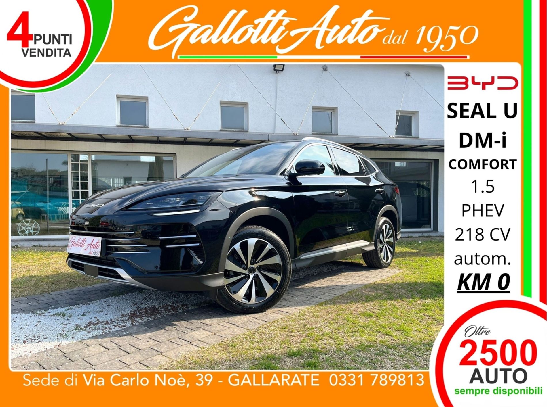 DM-i Comfort 1.5 phev 218cv 2wd autom.  - Gallotti Auto