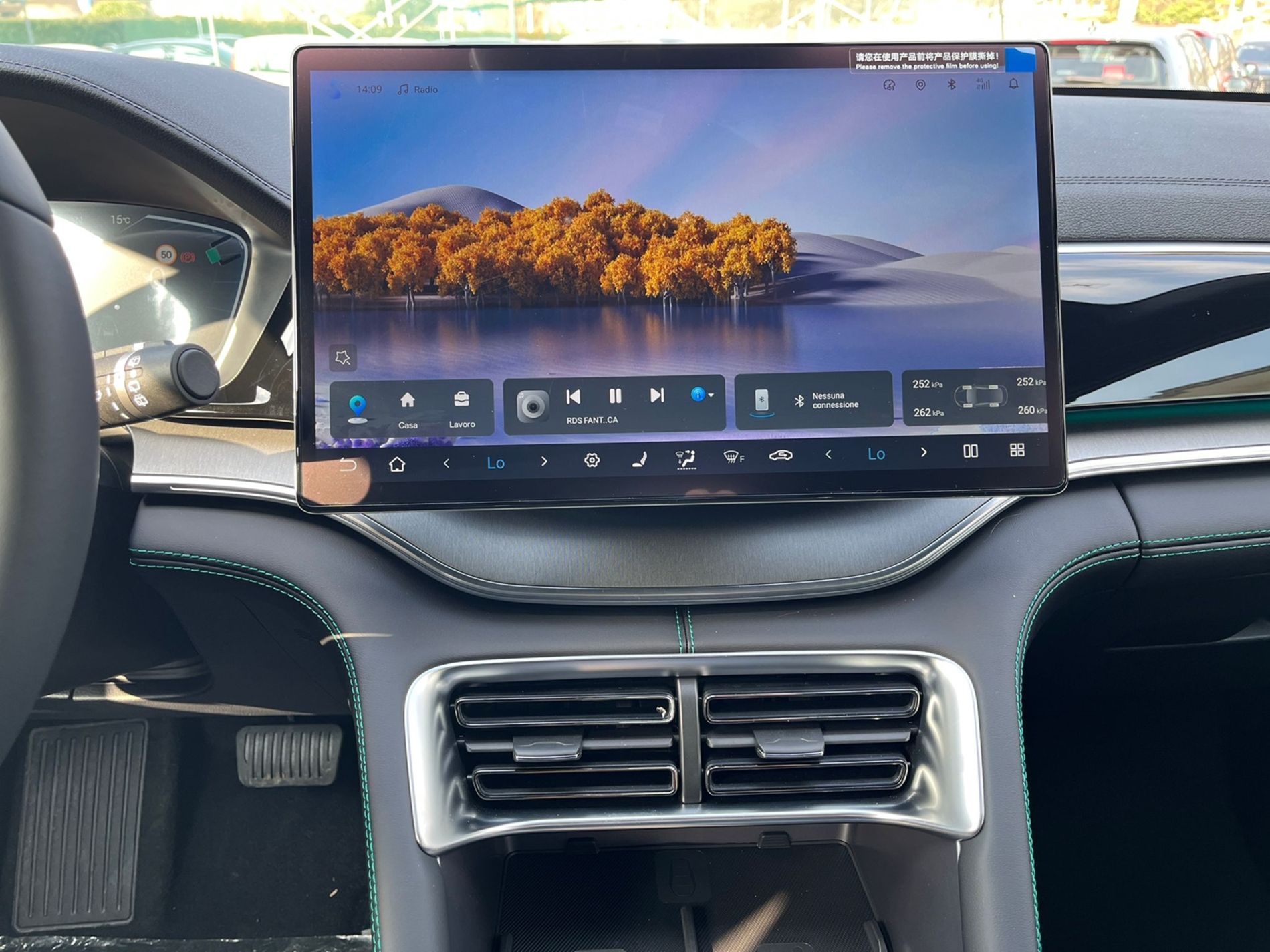 DM-i Comfort 1.5 phev 218cv 2wd autom.  - Gallotti Auto