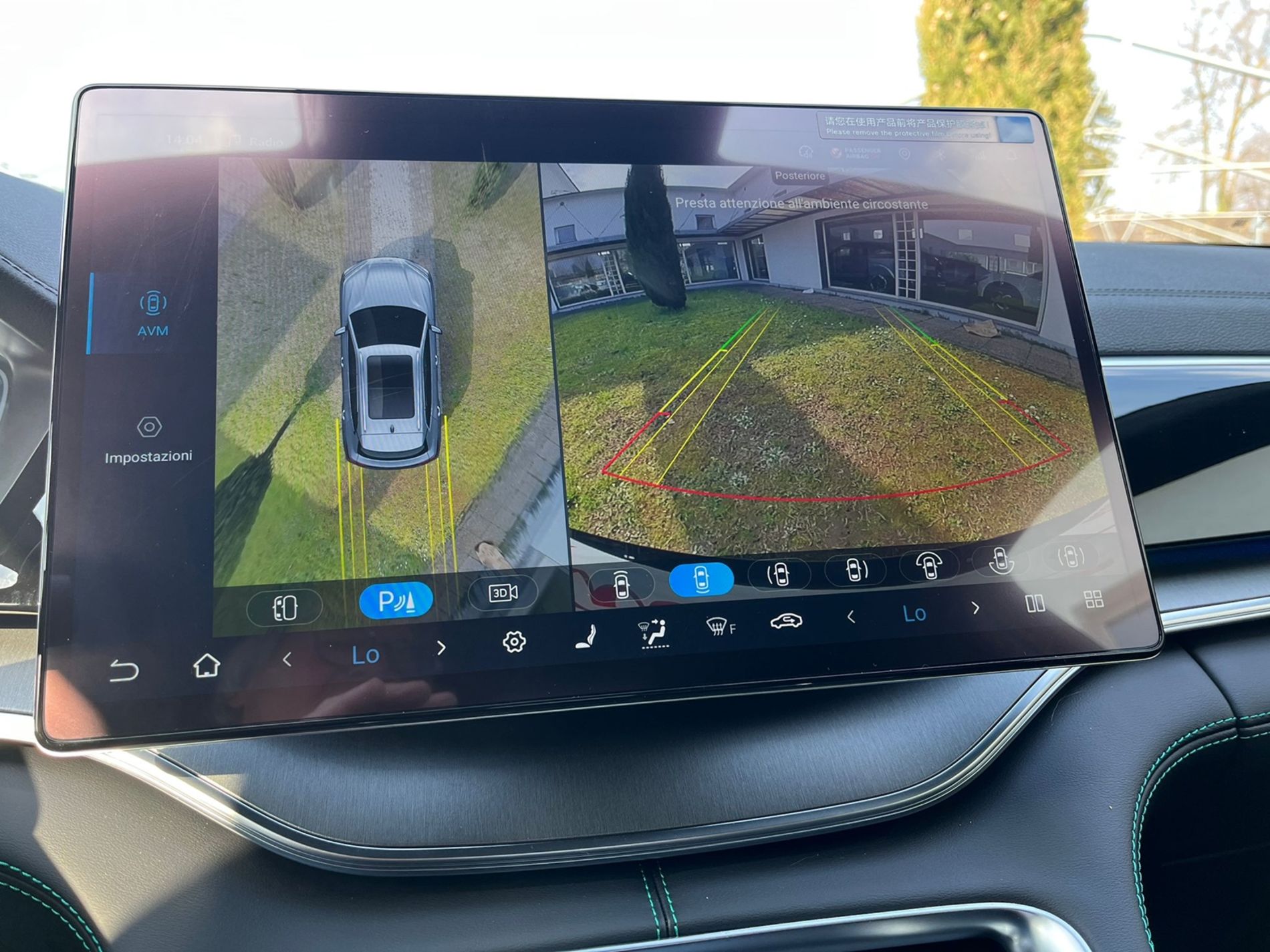 DM-i Comfort 1.5 phev 218cv 2wd autom.  - Gallotti Auto