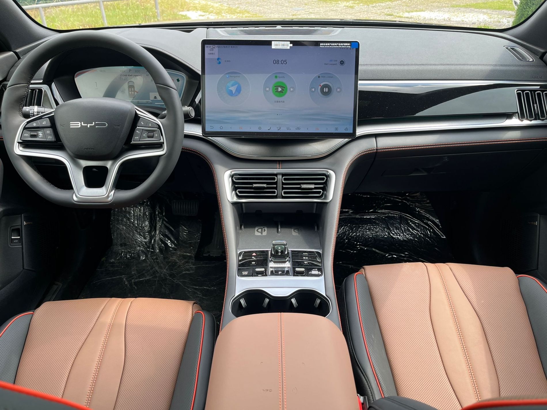 DM-i Comfort 1.5 phev 218cv 2wd autom. - SENZA VINCOLI DI FINANZIAMENTO  - Gallotti Auto