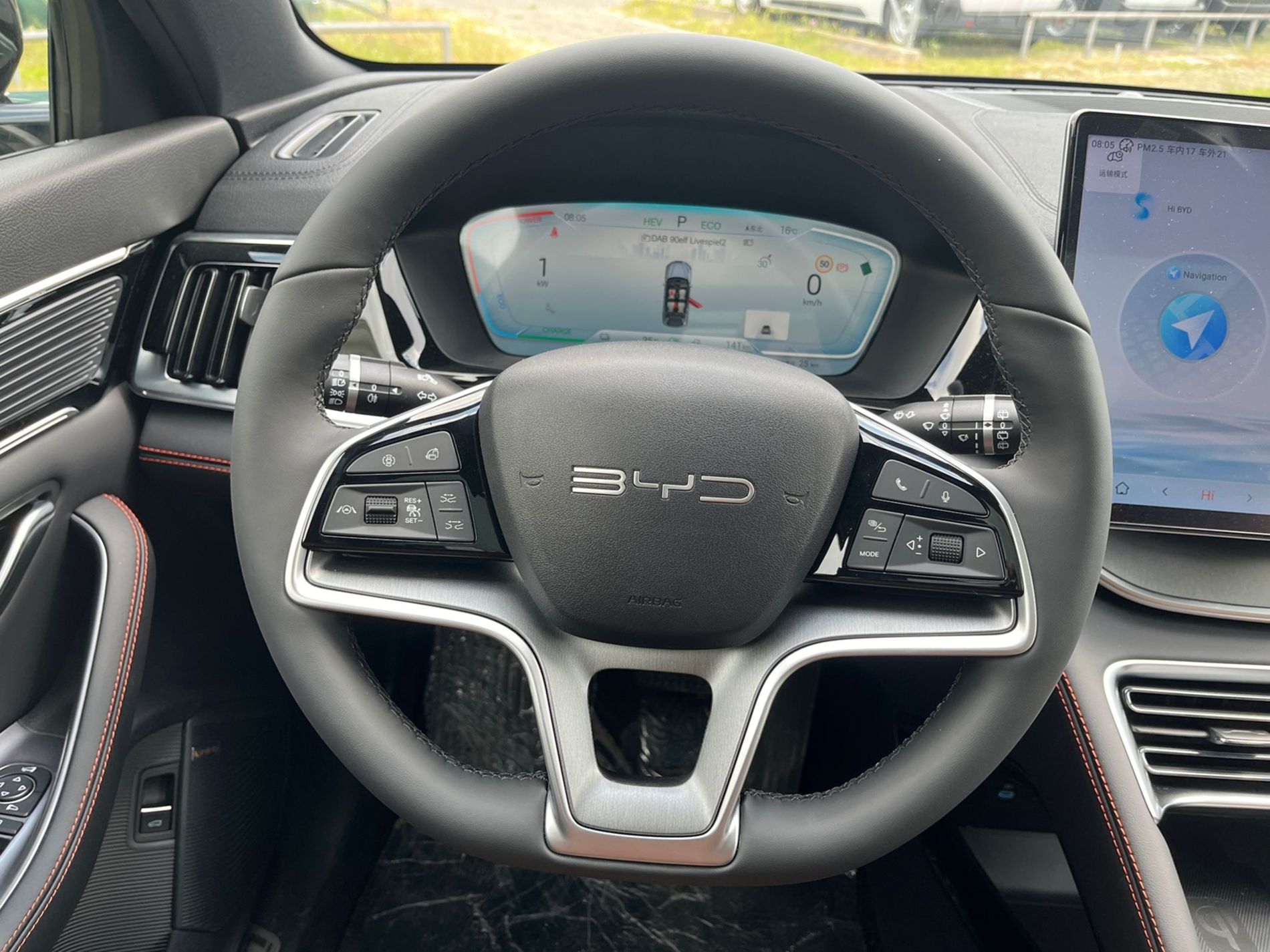 DM-i Comfort 1.5 phev 218cv 2wd autom. - SENZA VINCOLI DI FINANZIAMENTO  - Gallotti Auto