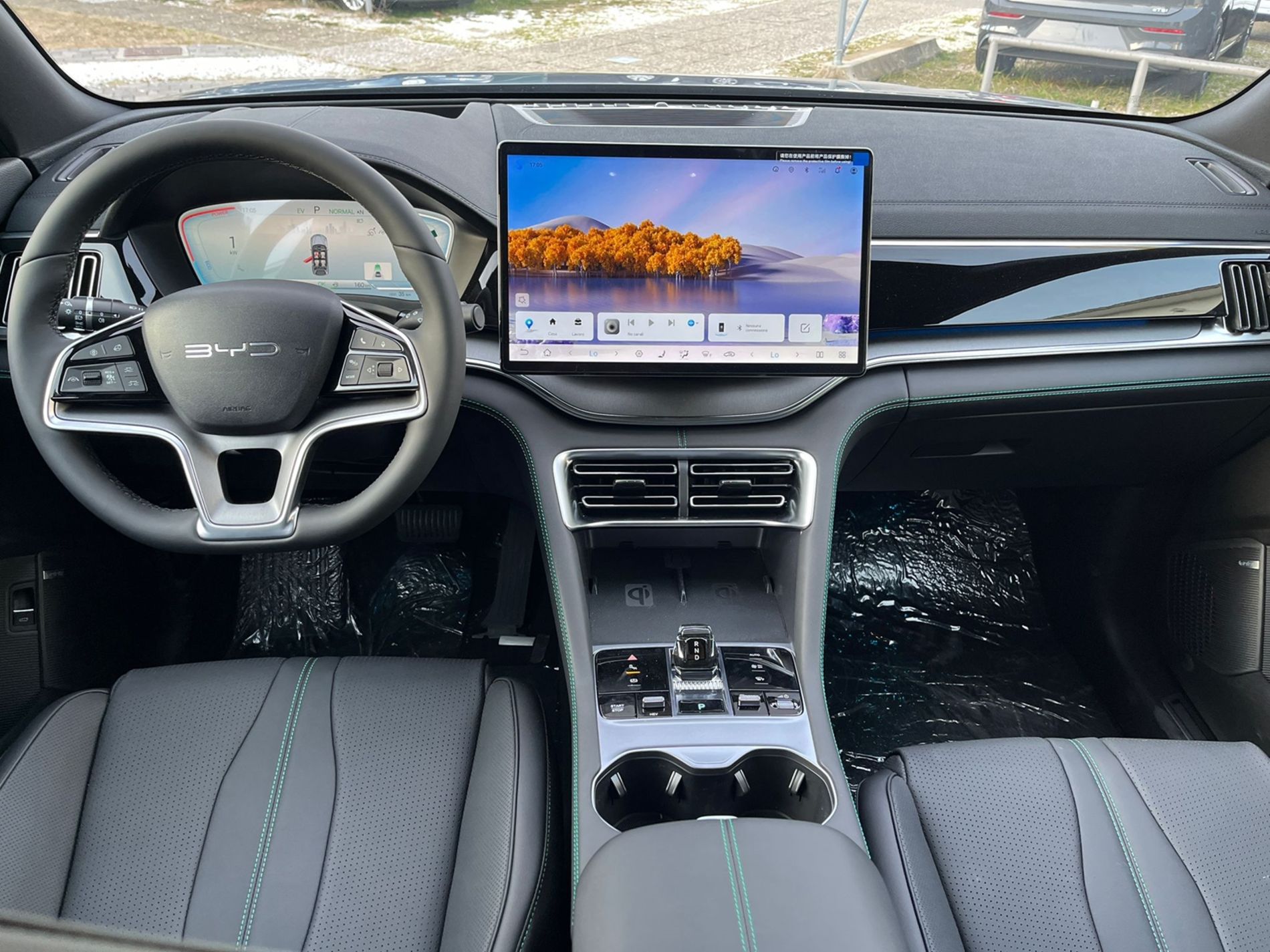 Byd Seal U DM-i 1.5 phev Comfort 2wd   - Gallotti Auto