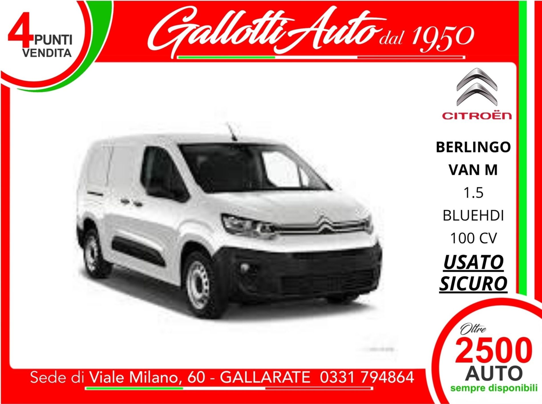 Van M 1.5 BlueHDi 100cv s&s Standard + IVA - SENZA VINCOLI DI FINANZIAMENTO - Gallotti Auto