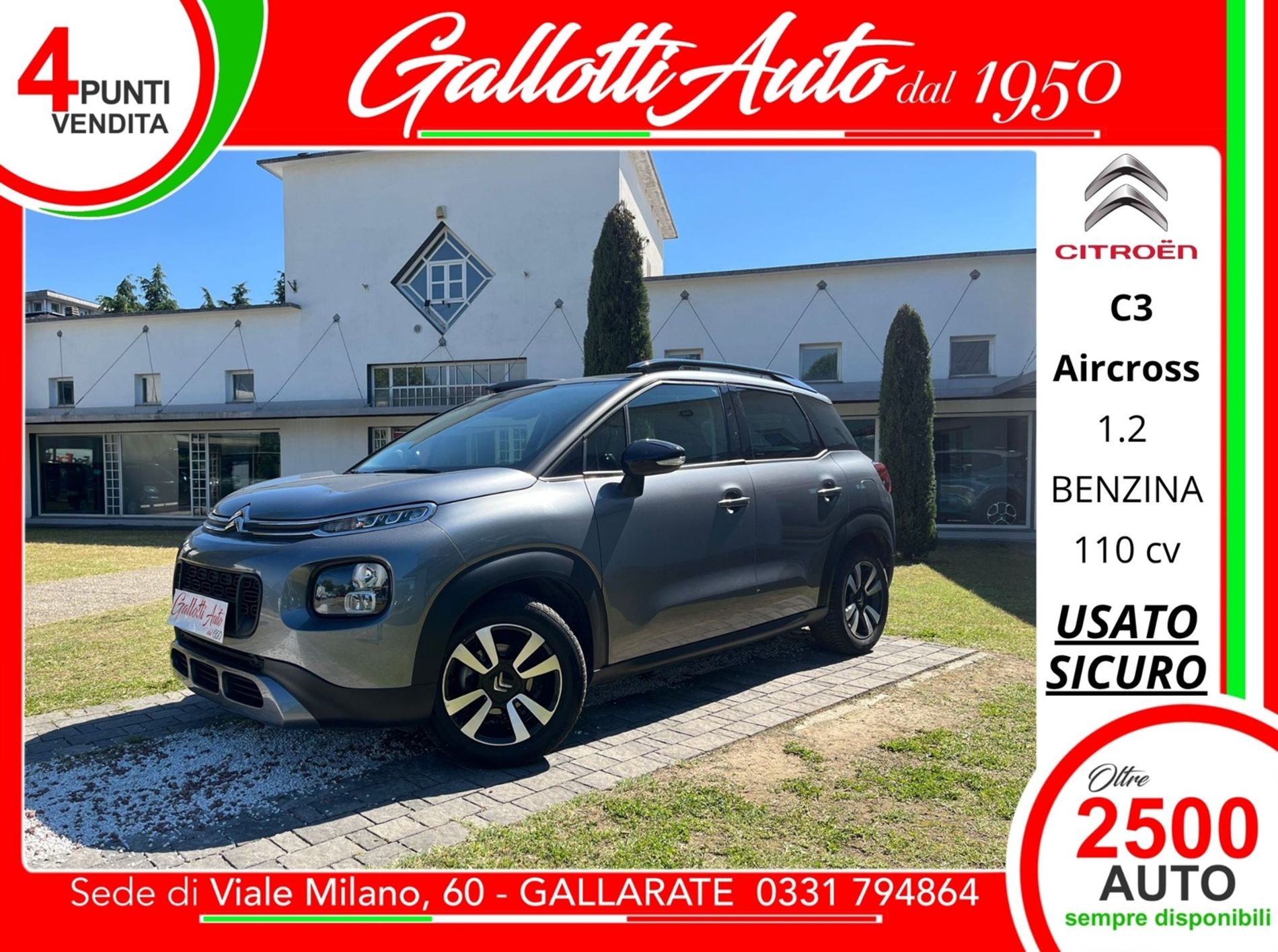 1.2 puretech Shine 83 cv  - SENZA VINCOLI DI FINANZIAMENTO - Gallotti Auto