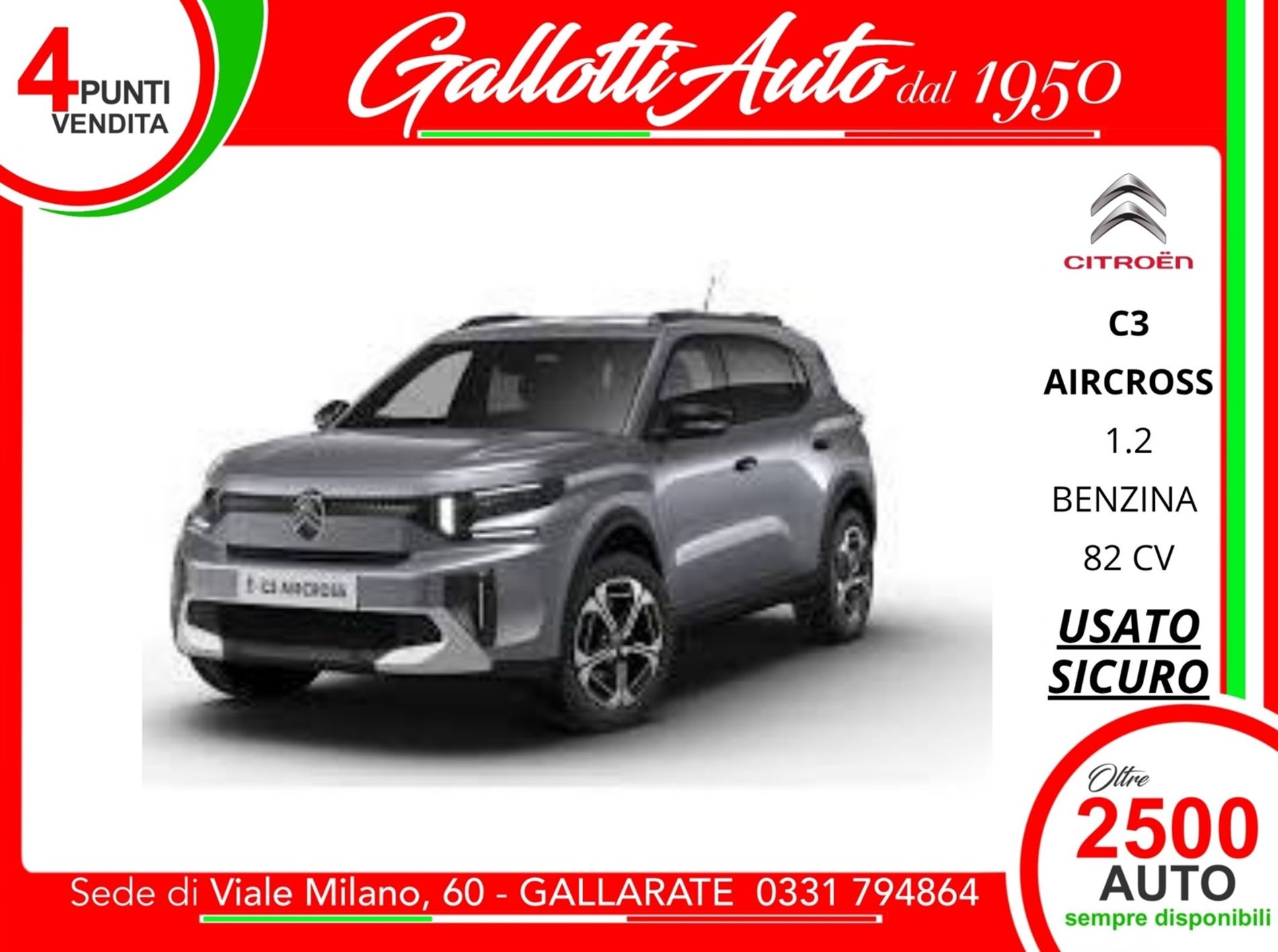 1.2 puretech Shine 82cv  - SENZA VINCOLI DI FINANZIAMENTO - Gallotti Auto