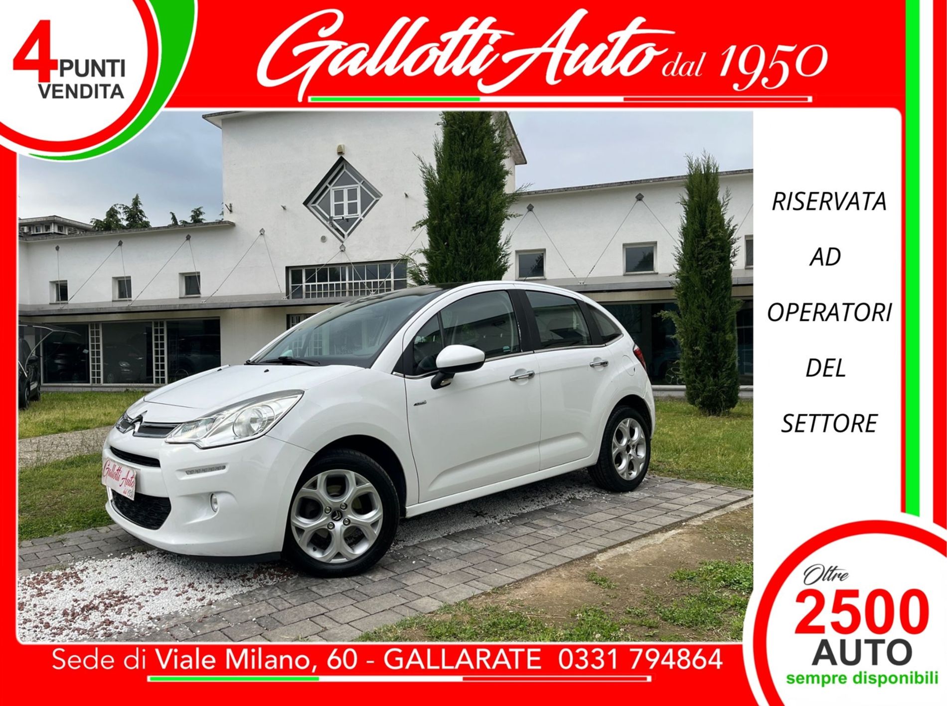 1.2 puretech 82cv - RISERVATA A COMMERCIANTI D’AUTO  - Gallotti Auto
