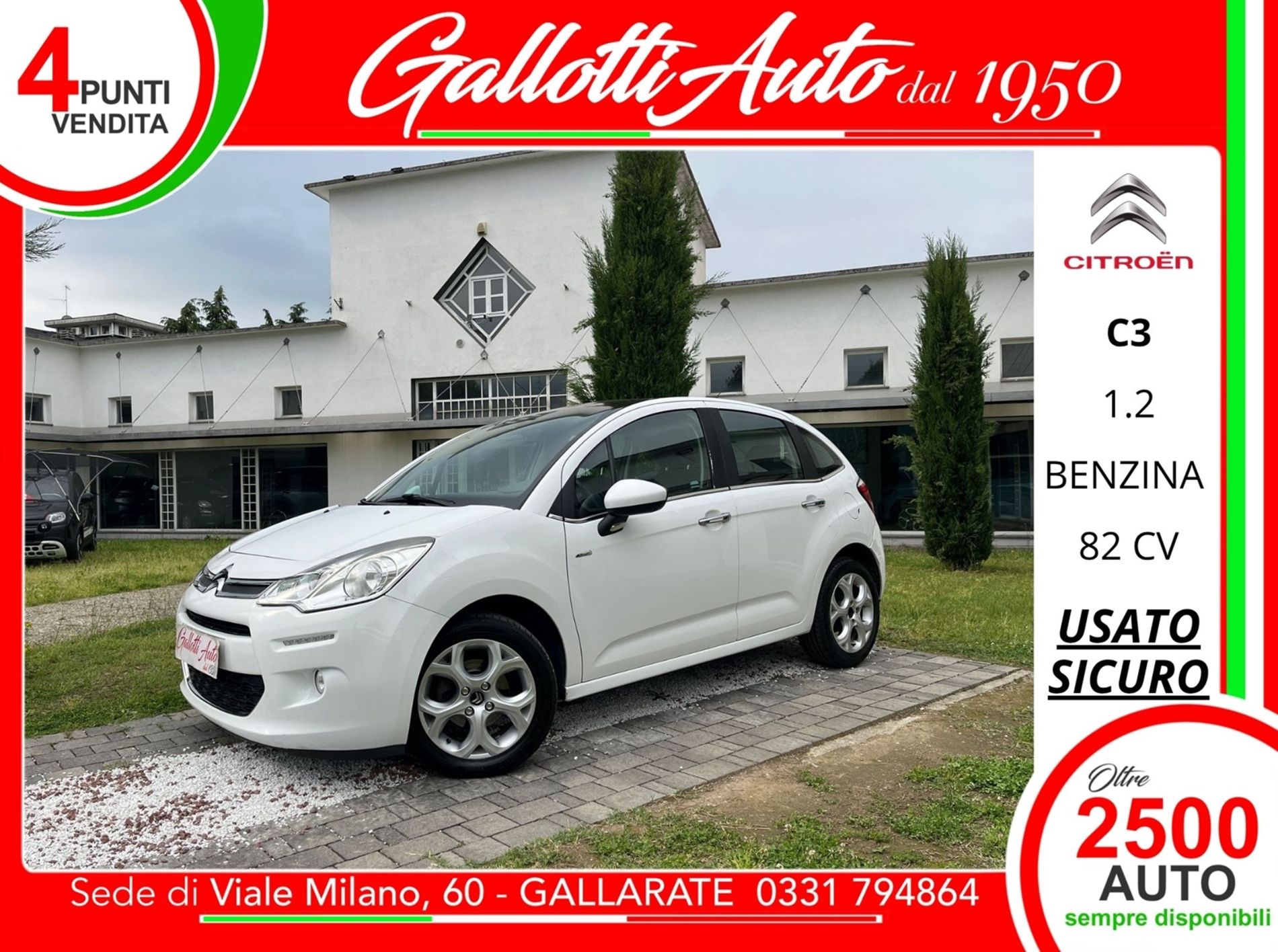 1.2 puretech 82cv - SENZA VINCOLI DI FINANZIAMENTO - Gallotti Auto