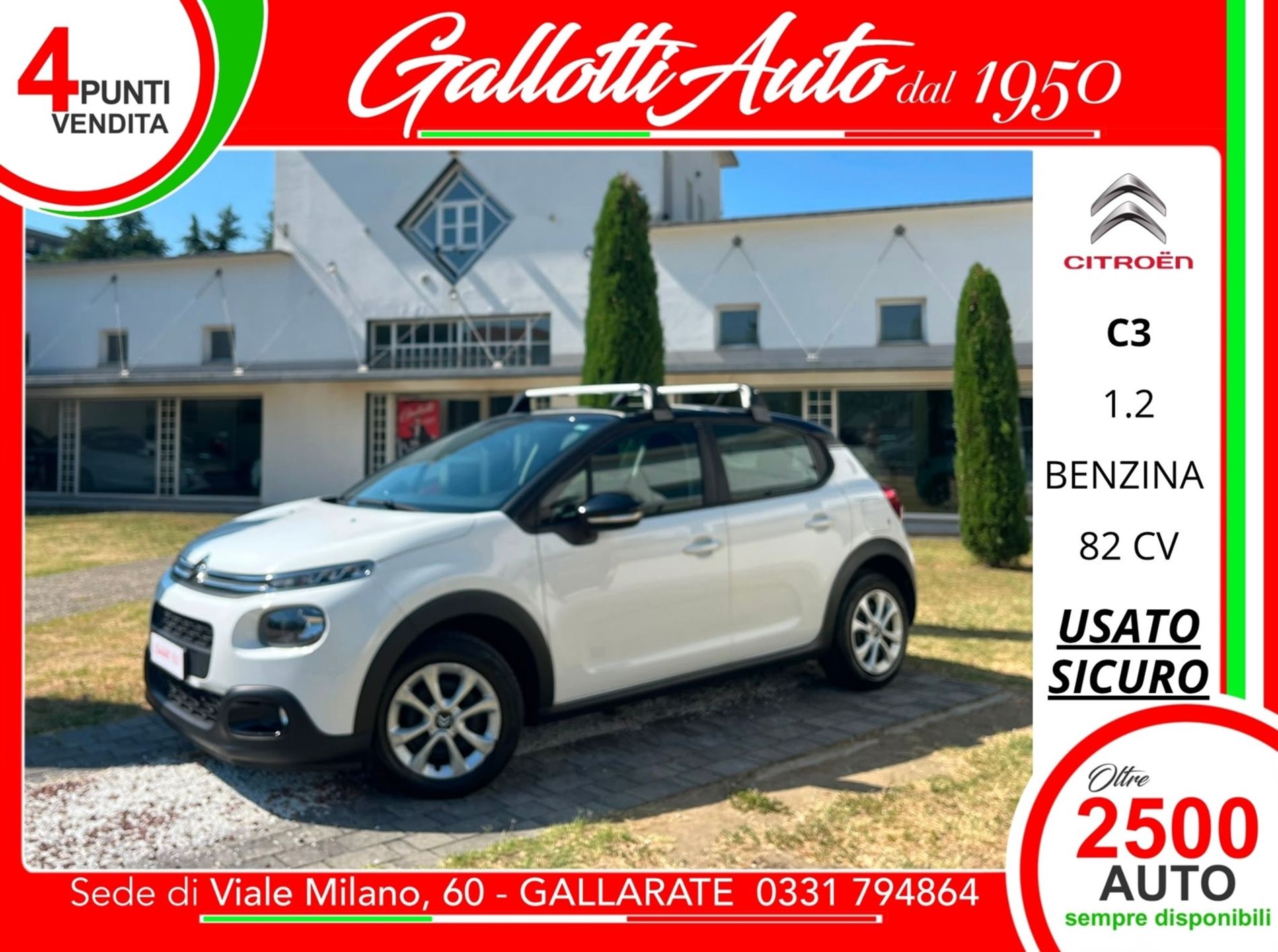 1.2 puretech Feel 82cv - SENZA VINCOLI DI FINANZIAMENTO - Gallotti Auto