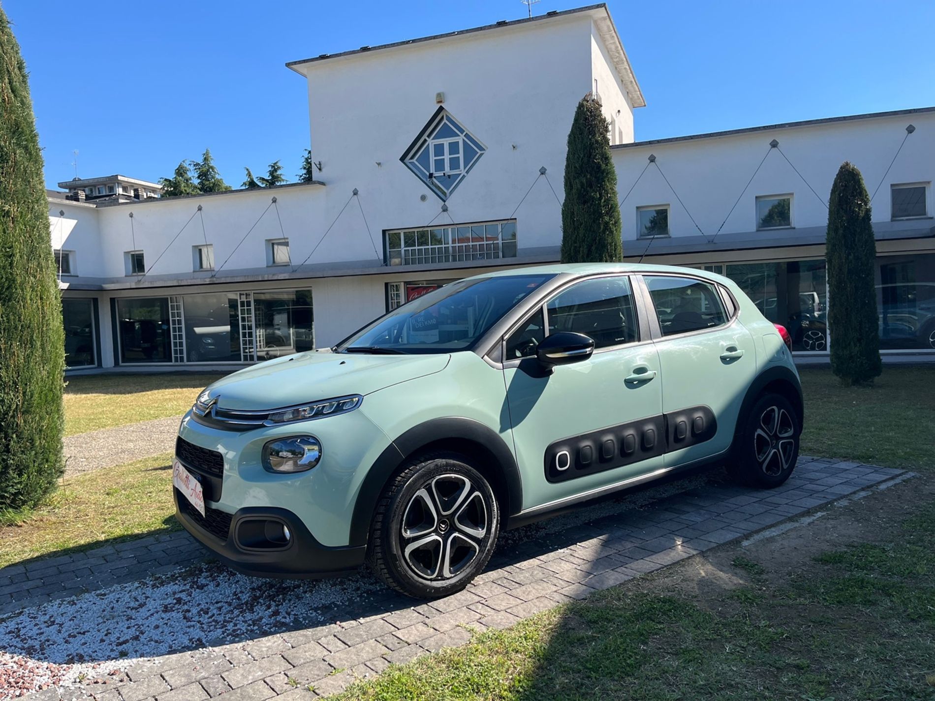 1.2 puretech Feel s&s 83cv  - RISERVATA A COMMERCIANTI D’AUTO - Gallotti Auto