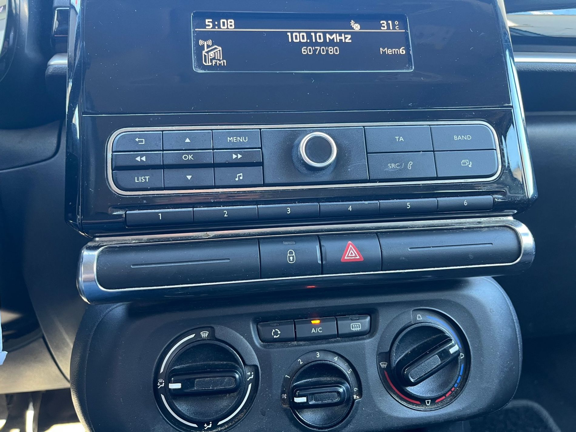 1.2 puretech Feel s&s 83cv  - RISERVATA A COMMERCIANTI D’AUTO - Gallotti Auto