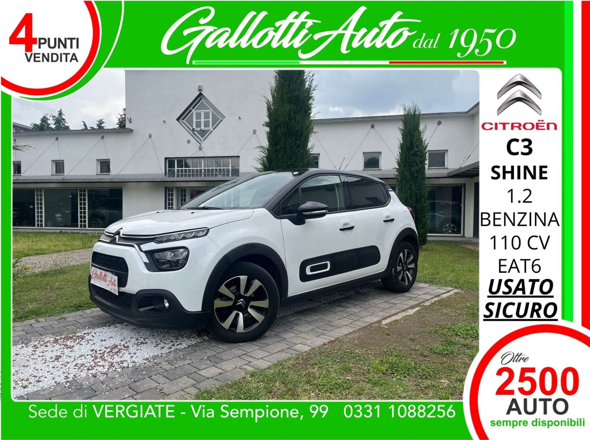 1.2 puretech Shine s&s 110cv EAT6 - SENZA VINCOLI DI FINANZIAMENTO - Gallotti Auto