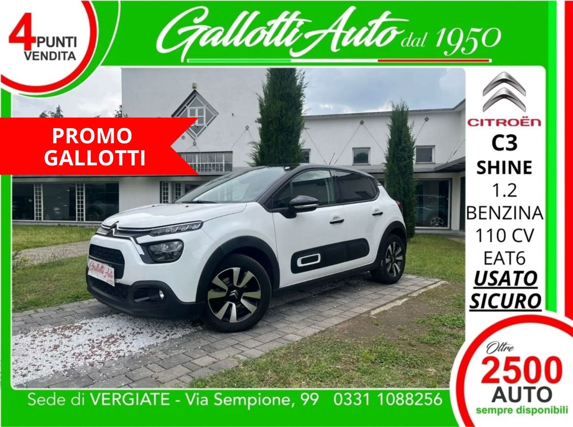 1.2 puretech Shine s&s 110cv EAT6 - PRMO GALLOTTI - Gallotti Auto