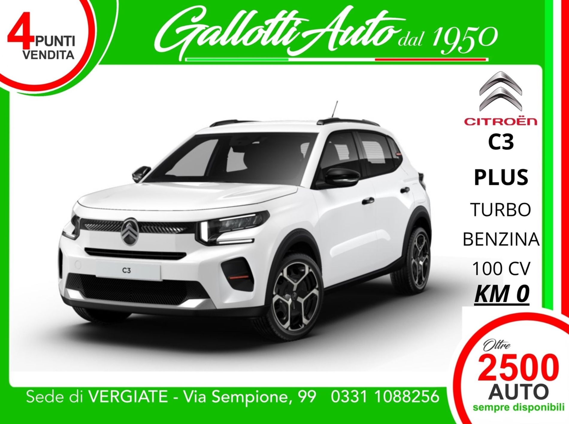 Plus turbo benzina s&s 100cv - SENZA VINCOLI DI FINANZIAMENTO - Gallotti Auto