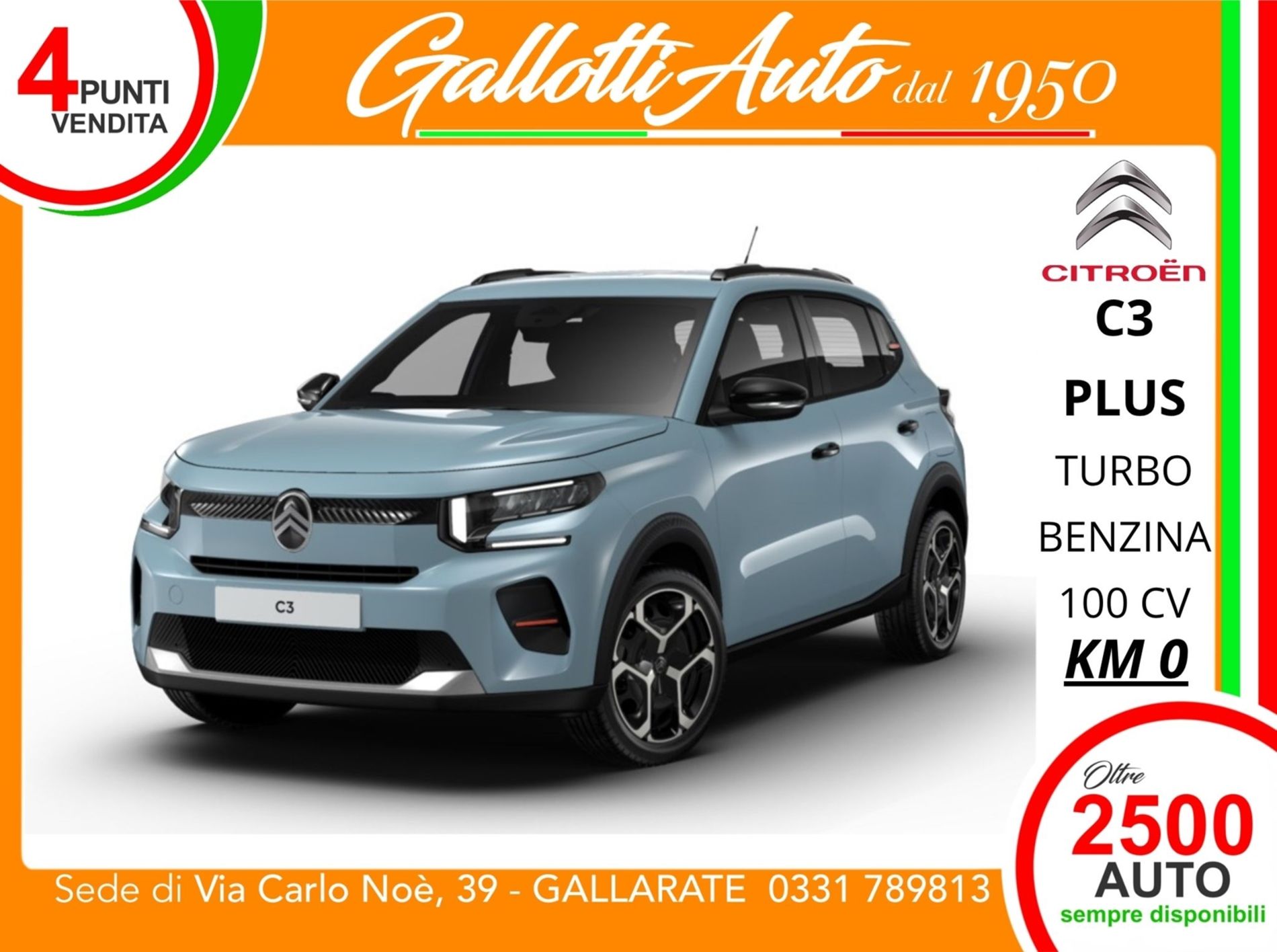 Plus turbo benzina s&s 100cv - SENZA VINCOLI DI FINANZIAMENTO - Gallotti Auto