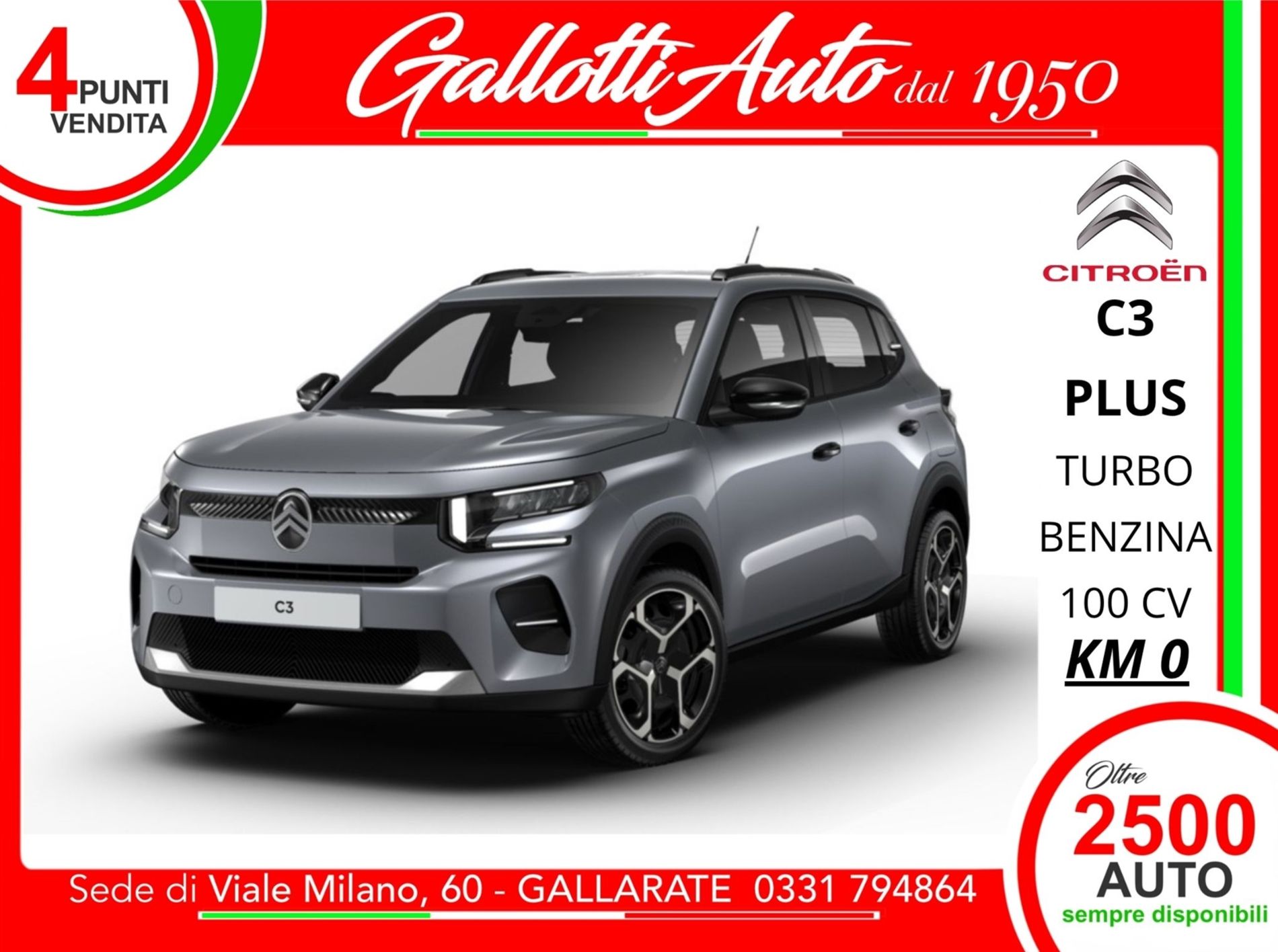 Plus turbo benzina s&s 100cv - SENZA VINCOLI DI FINANZIAMENTO - Gallotti Auto