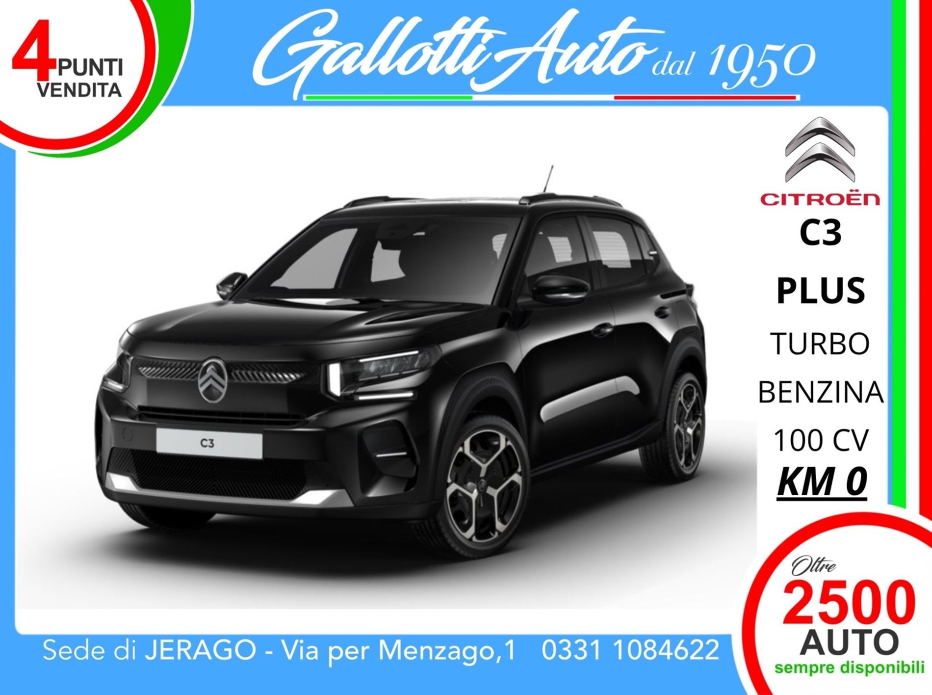 Plus turbo benzina s&s 100cv - SENZA VINCOLI DI FINANZIAMENTO - Gallotti Auto