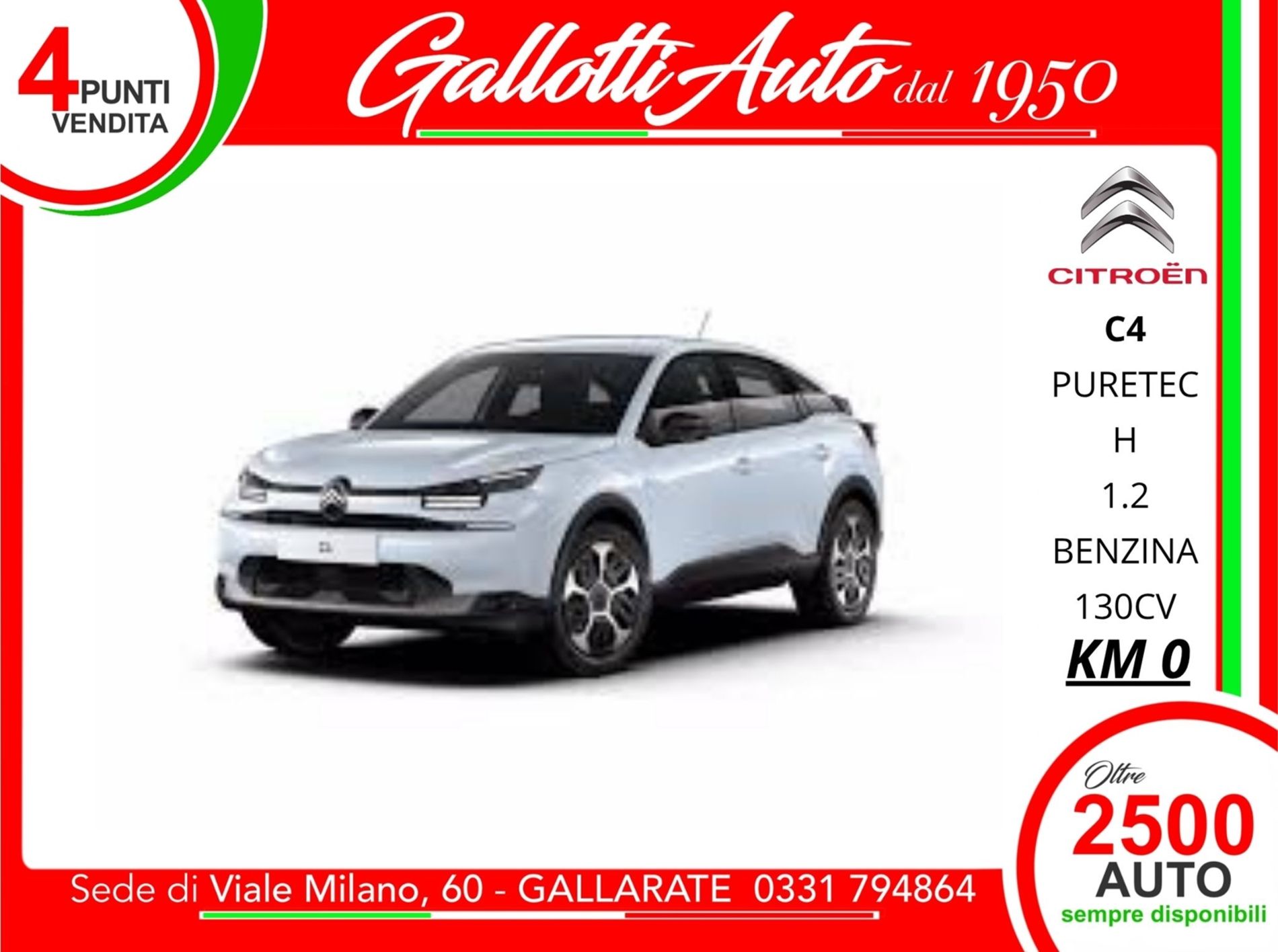  1.2 puretech Plus s&s 130cv eat8  - SENZA VINCOLI DI FINANZIAMENTO - Gallotti Auto