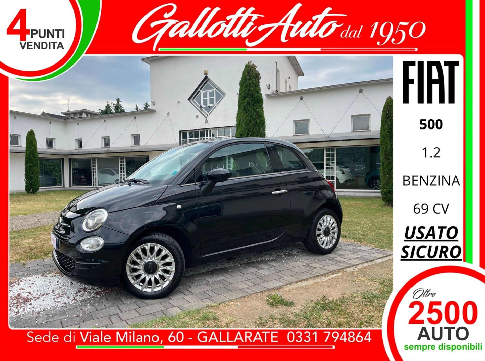 1.2 Lounge s&s 69cv dualogic my19 - senza vincoli di finabnz - Gallotti Auto