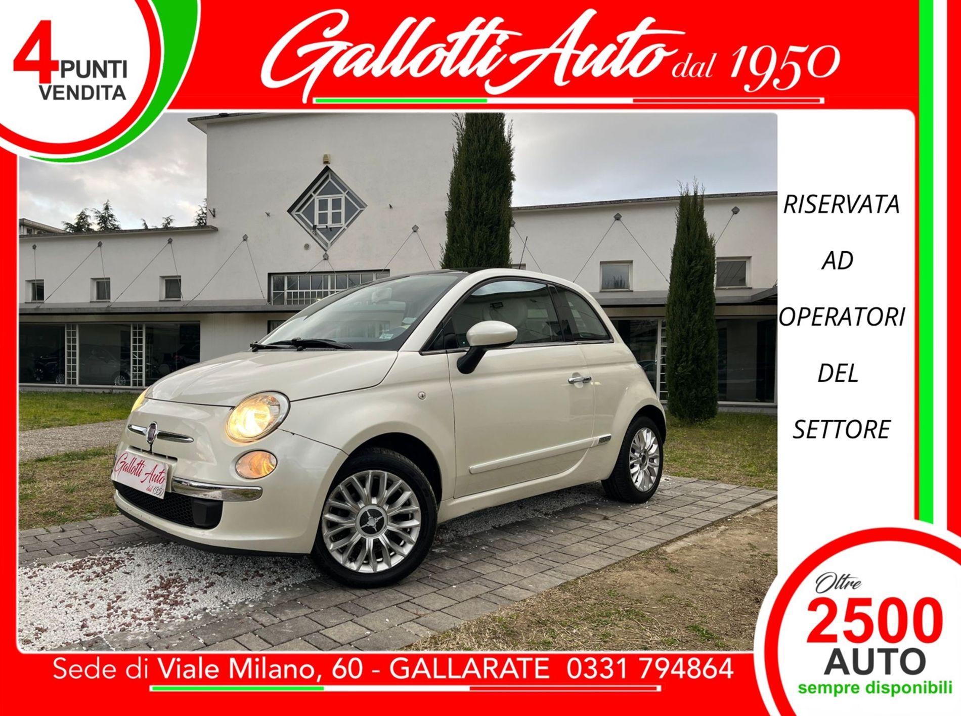 Lounge 1.2 benzina 69cv  - Gallotti Auto