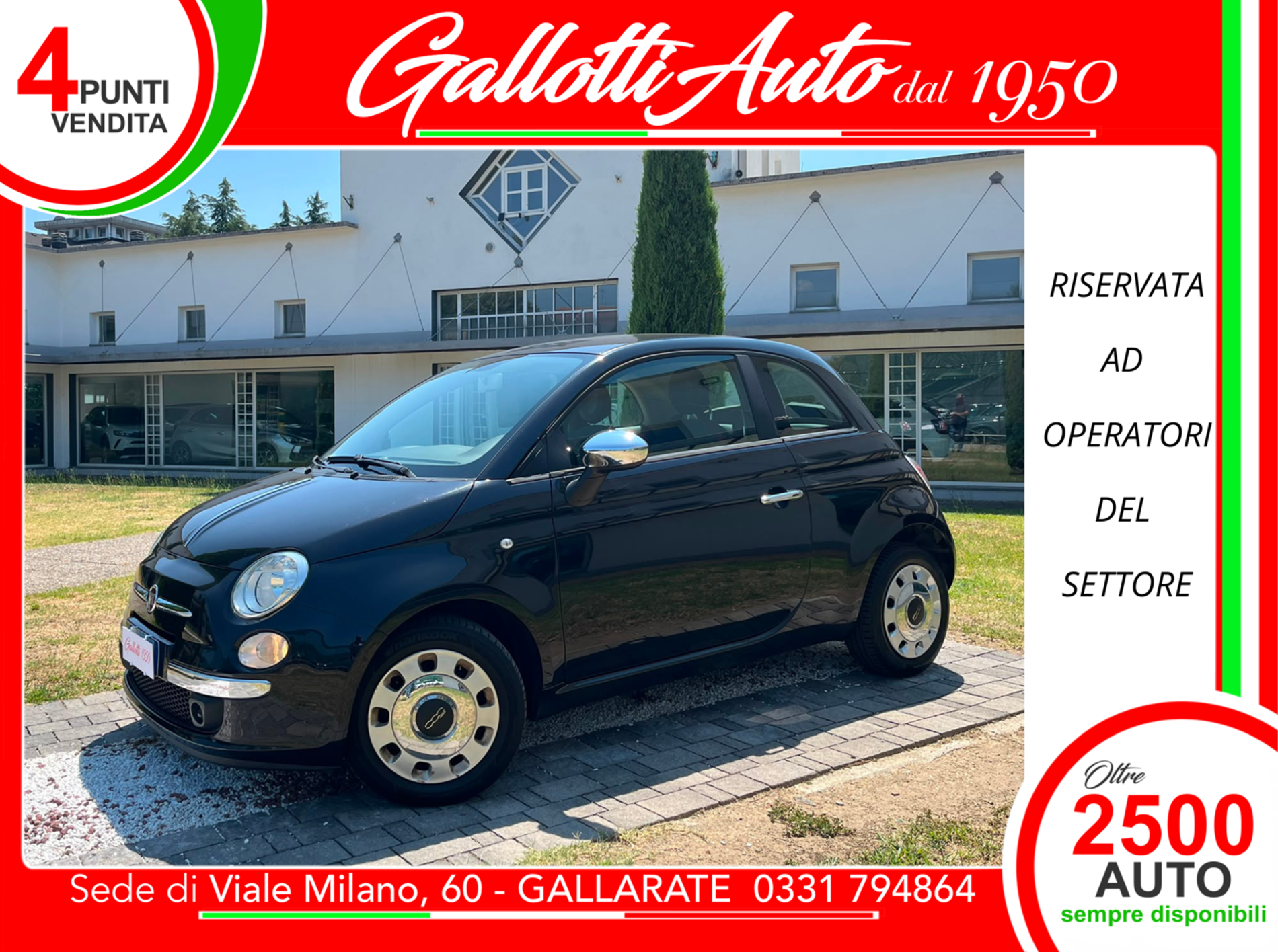 1.3 mjt 16v Pop 95cv - RISERVATA A COMMERCIANTI D’AUTO - Gallotti Auto