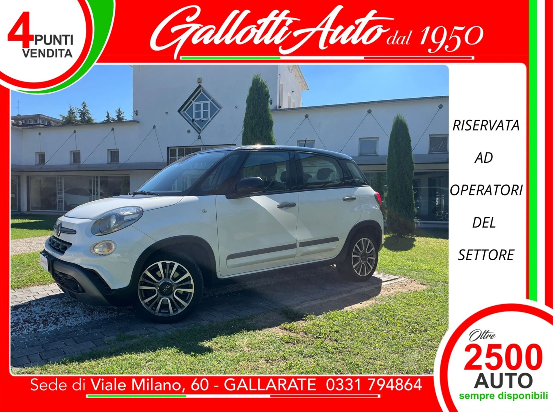 1.4 tjt Lounge Gpl 120cv - RISERVATA A COMMERCIANTI D’AUTO - Gallotti Auto