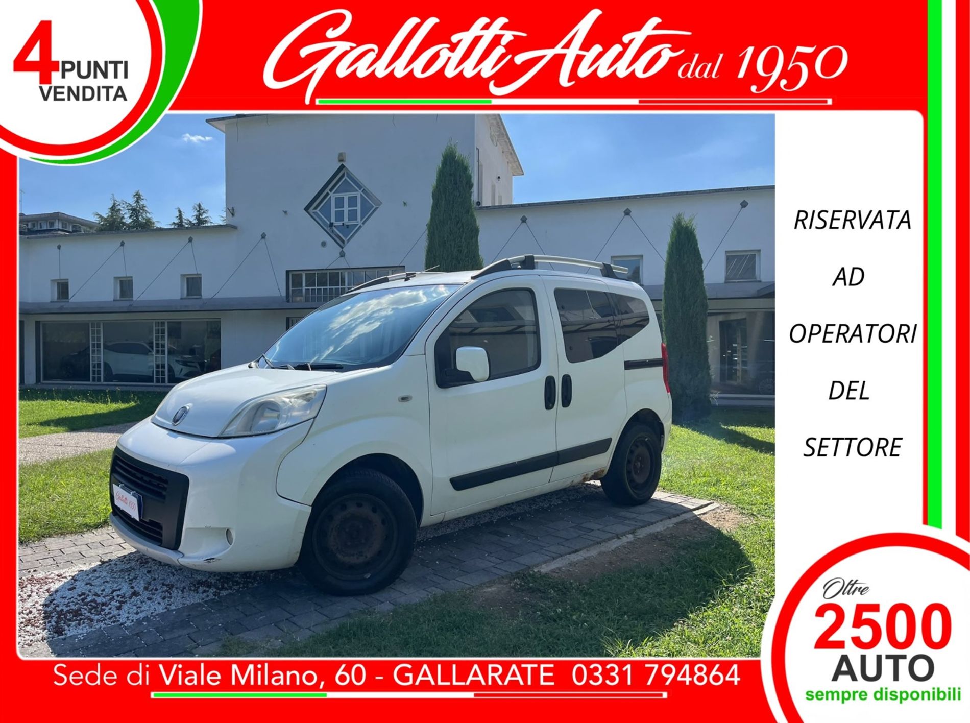 1.3 mjt 16v 95cv - RISERVATA A COMMERCIANTI D’AUTO - Gallotti Auto