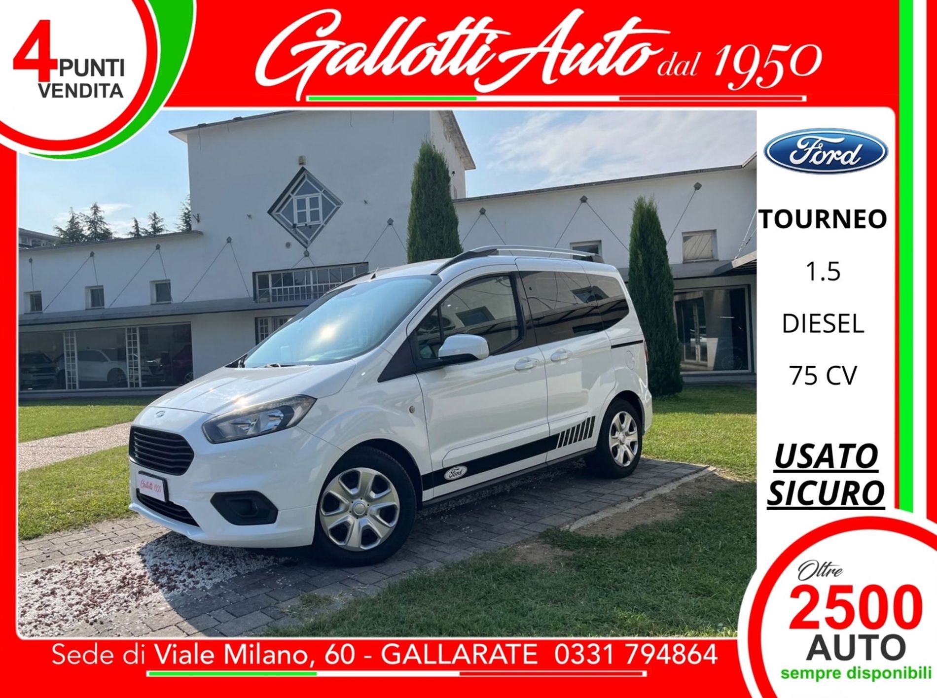 Courier 1.5 tdci 75cv E6 - SENZA VINCOLI DI FINANZIAMENTO - Gallotti Auto