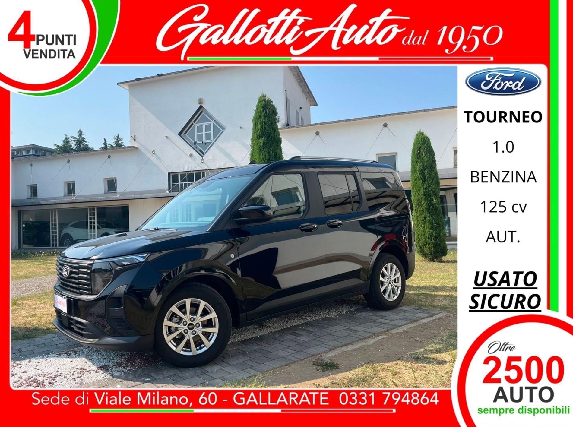  Courier II 1.0 ecoboost 125cv Titanium - SENZA VINCOLI DI FINANZIAMENTO - Gallotti Auto