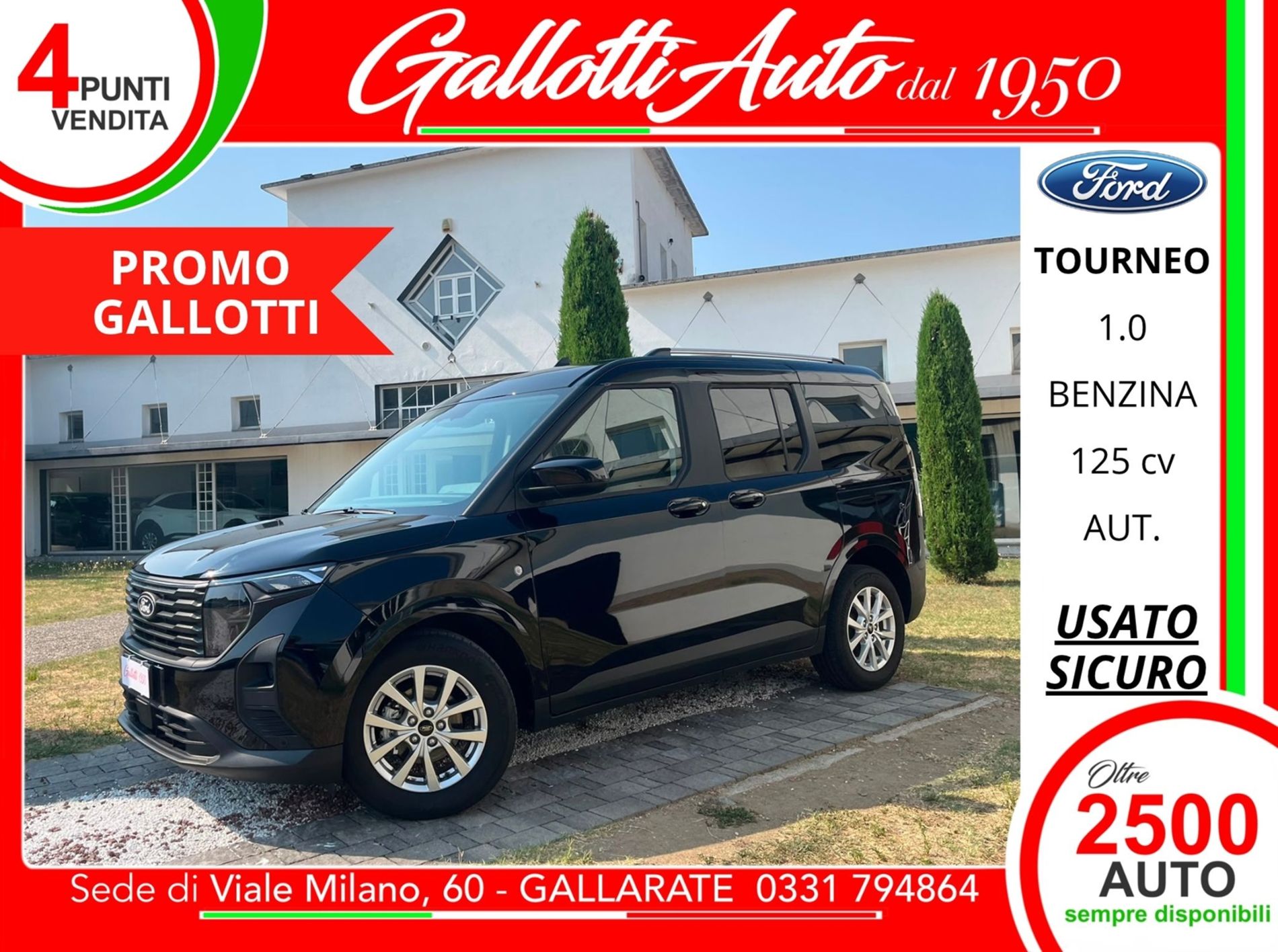 Courier II 1.0 ecoboost 125cv Titanium - PRMO GALLOTTI - Gallotti Auto