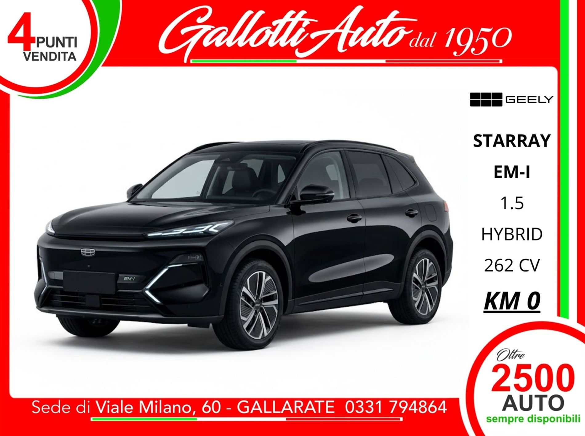 1.5 262 CV Hybrid - SENZA VINCOLI DI FINANZIAMENTO - Gallotti Auto