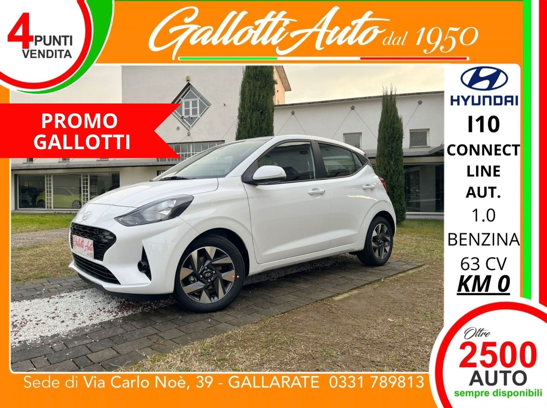 Connectline 1.0 mpi 63cv - NEOPATENTATI - PRMO GALLOTTI - Gallotti Auto
