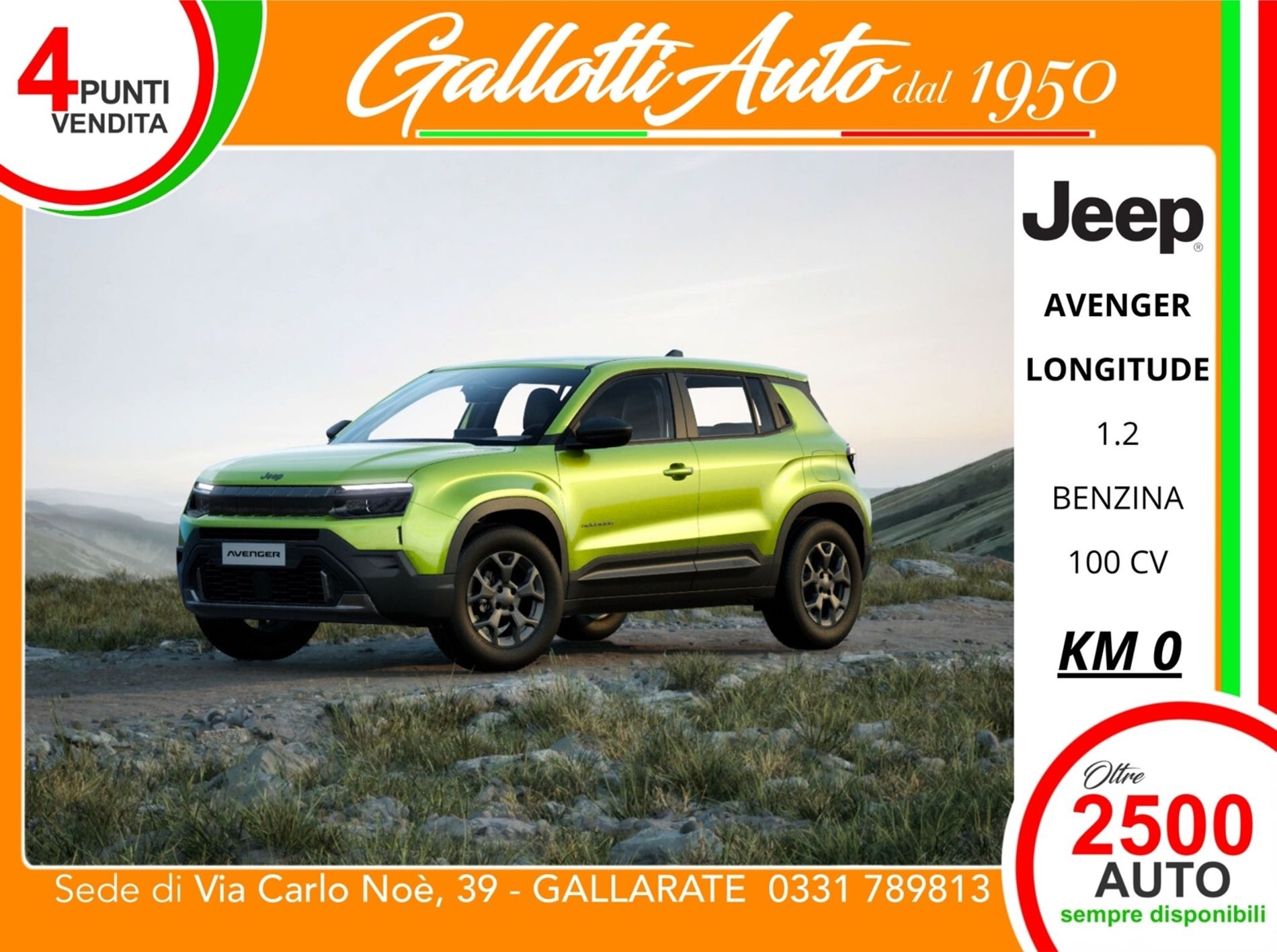  1.2 turbo Longitude fwd 100cv - PRMO GALLOTTI - Gallotti Auto