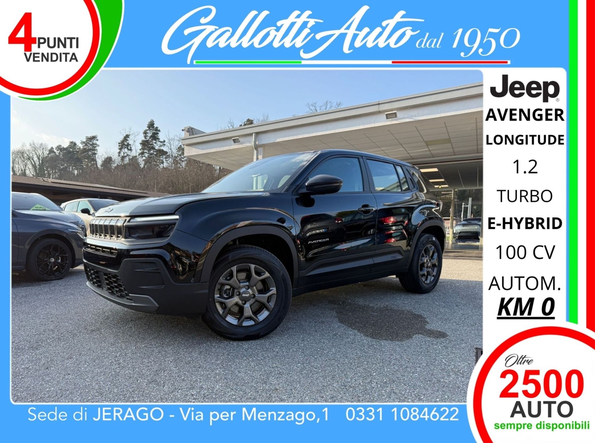 1.2 turbo e-hybrid Longitude fwd 100cv edct6 - Gallotti Auto