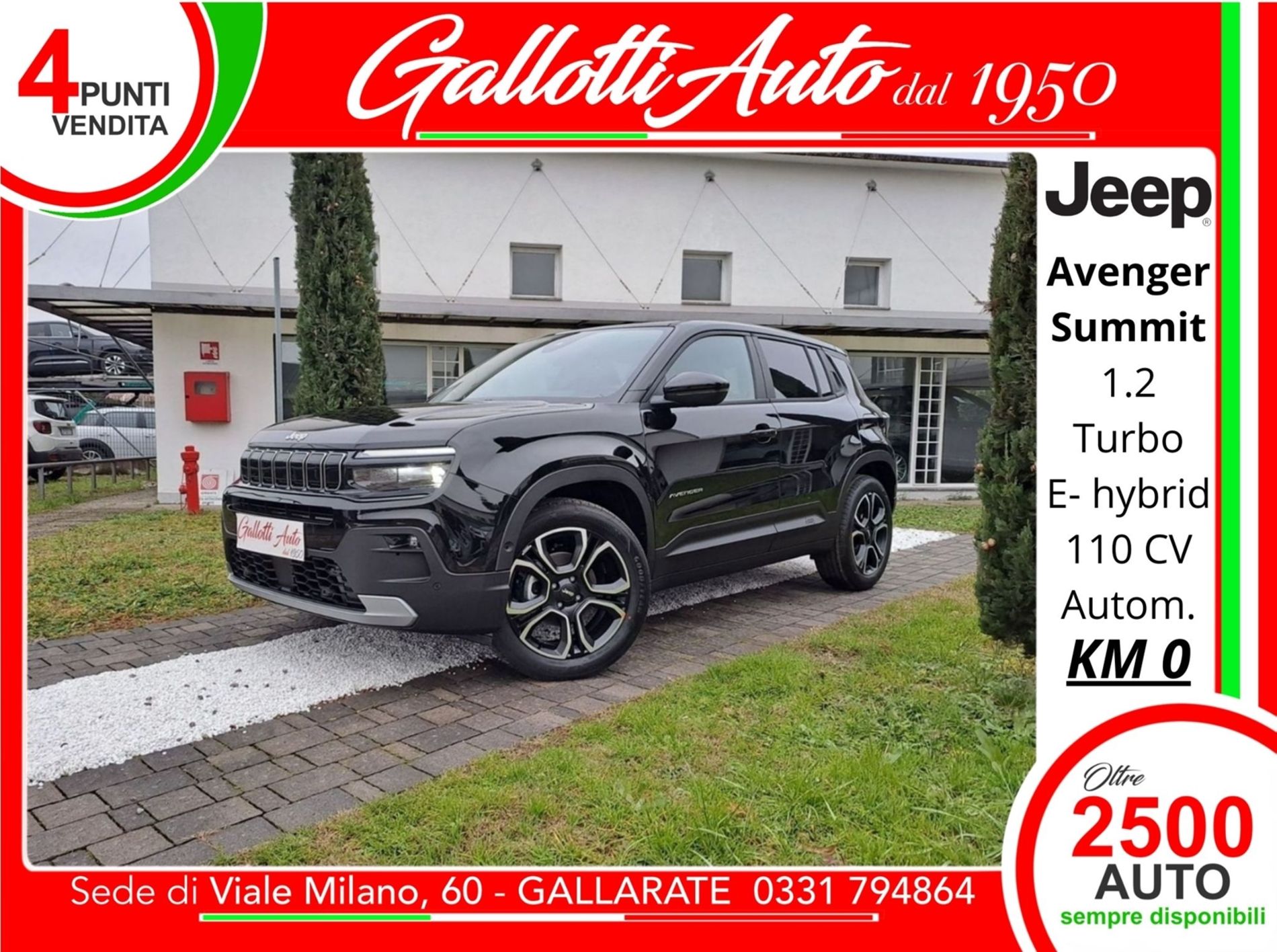 Jeep Avenger 1.2 turbo e-hybrid Summit fwd 110cv edct6   - Gallotti Auto