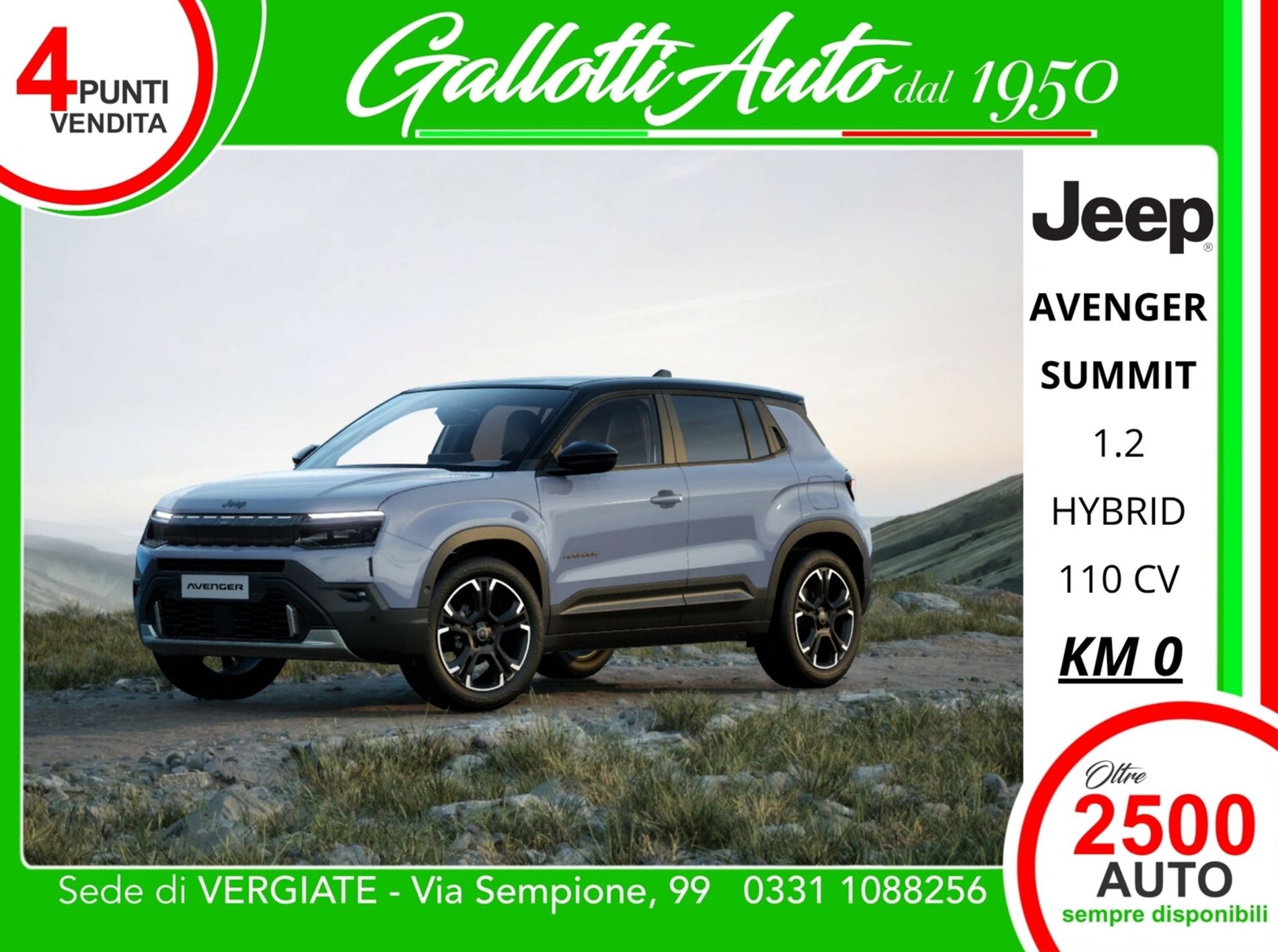 1.2 turbo e-hybrid mhev Summit fwd 110cv edct6   - PRMO GALLOTTI - Gallotti Auto