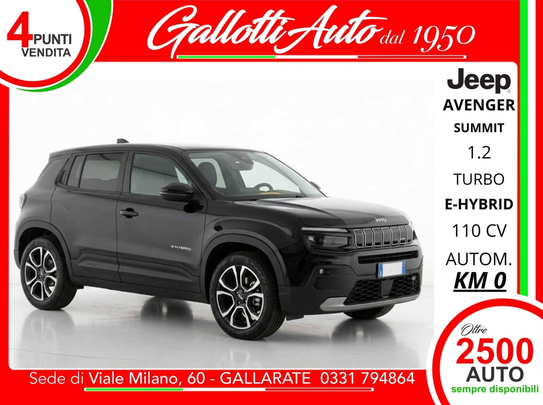 1.2 turbo e-hybrid mhev Summit fwd 110cv edct6-SENZA VINCOLI DI FINANZIAMENTO - Gallotti Auto