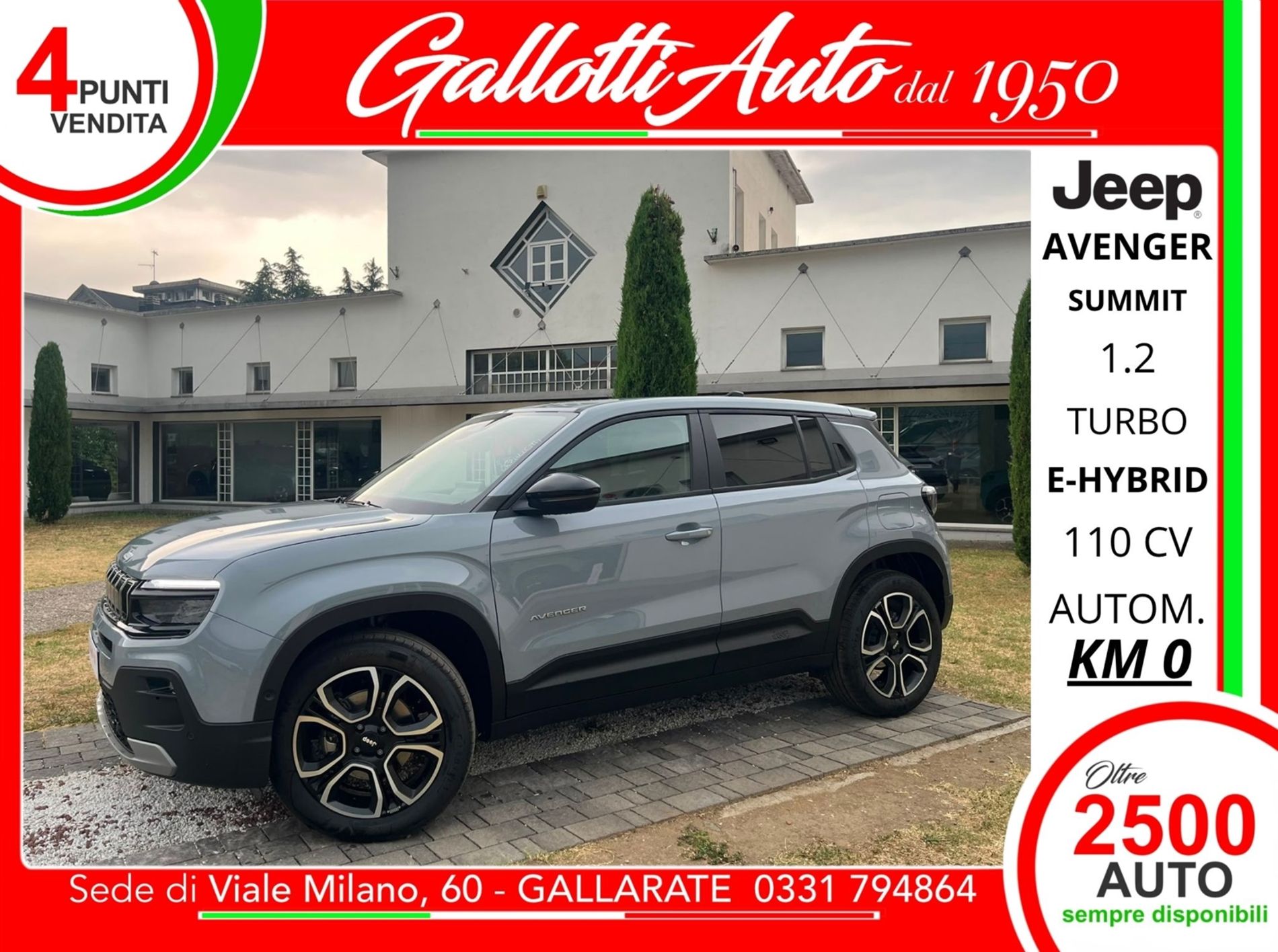 1.2 turbo e-hybrid mhev Summit fwd 100cv edct6 - SENZA VINCOLI DI FINANZIAMENTO - Gallotti Auto