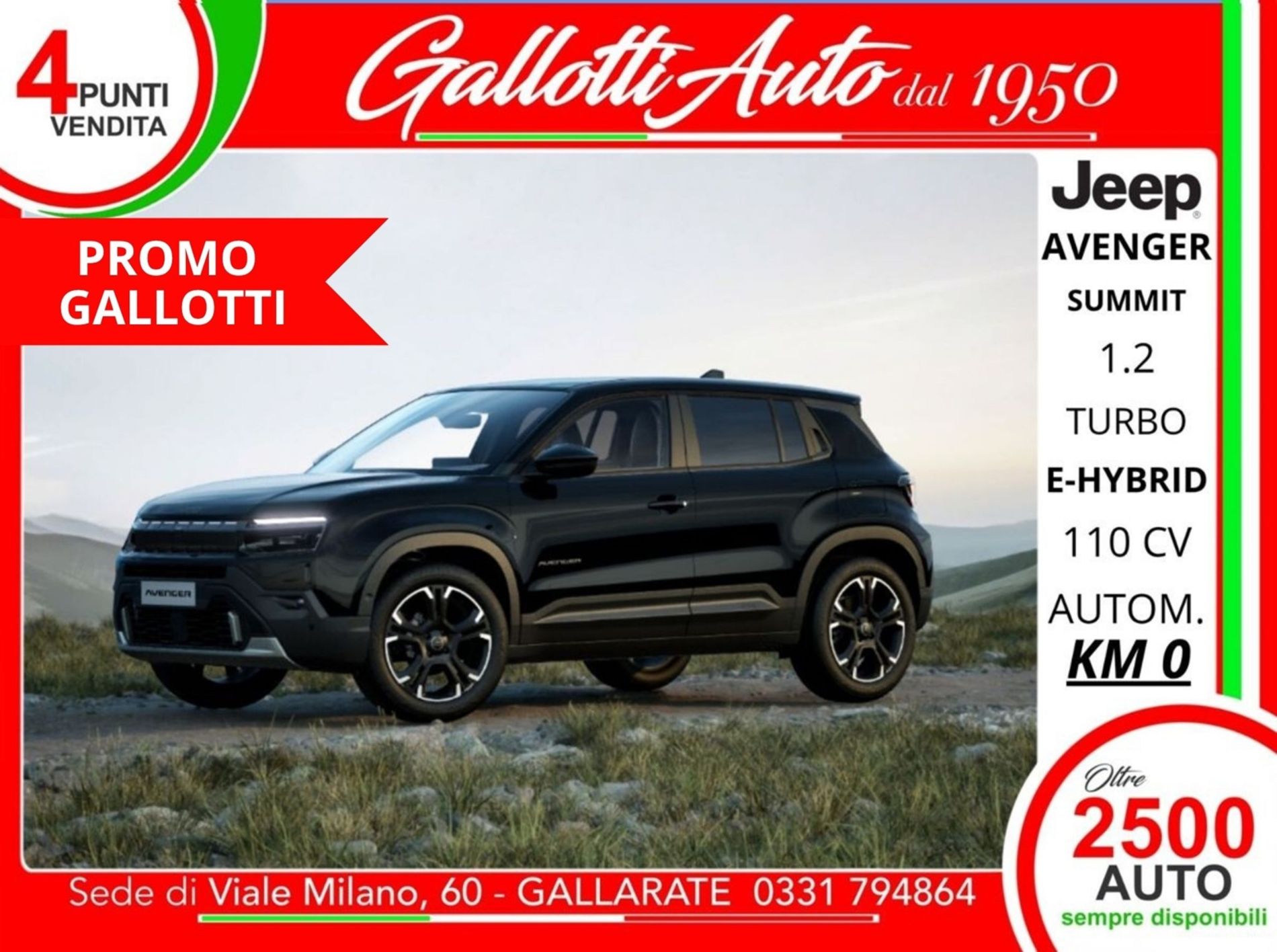 1.2 turbo e-hybrid mhev Summit fwd 110cv edct6 - PRMO GALLOTTI - Gallotti Auto