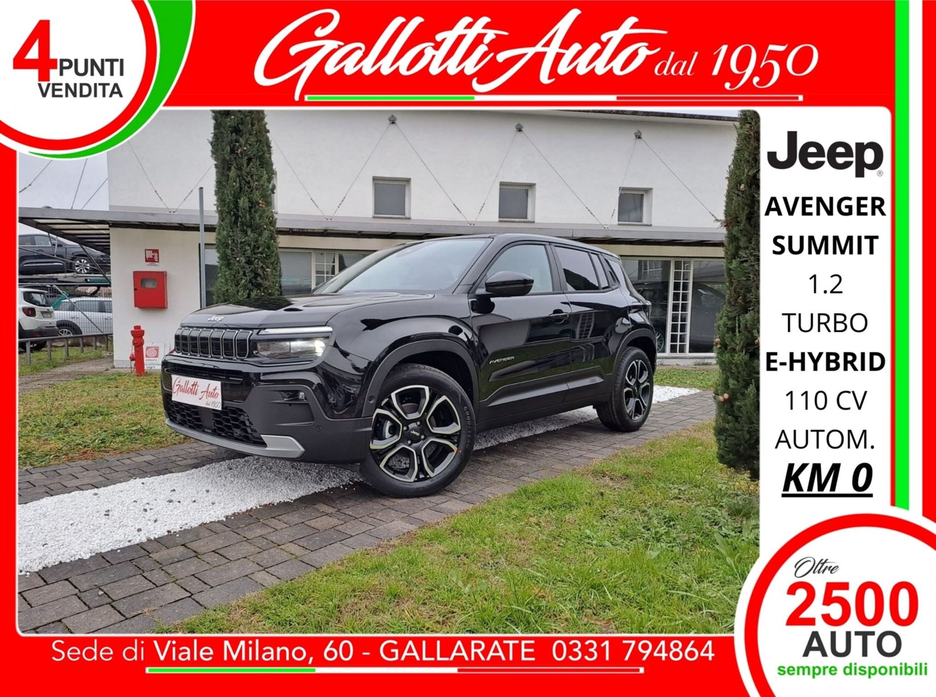 1.2 turbo e-hybrid mhev Summit fwd 110cv edct6  - SENZA VINCOLI DI FINANZIAMENTO - Gallotti Auto