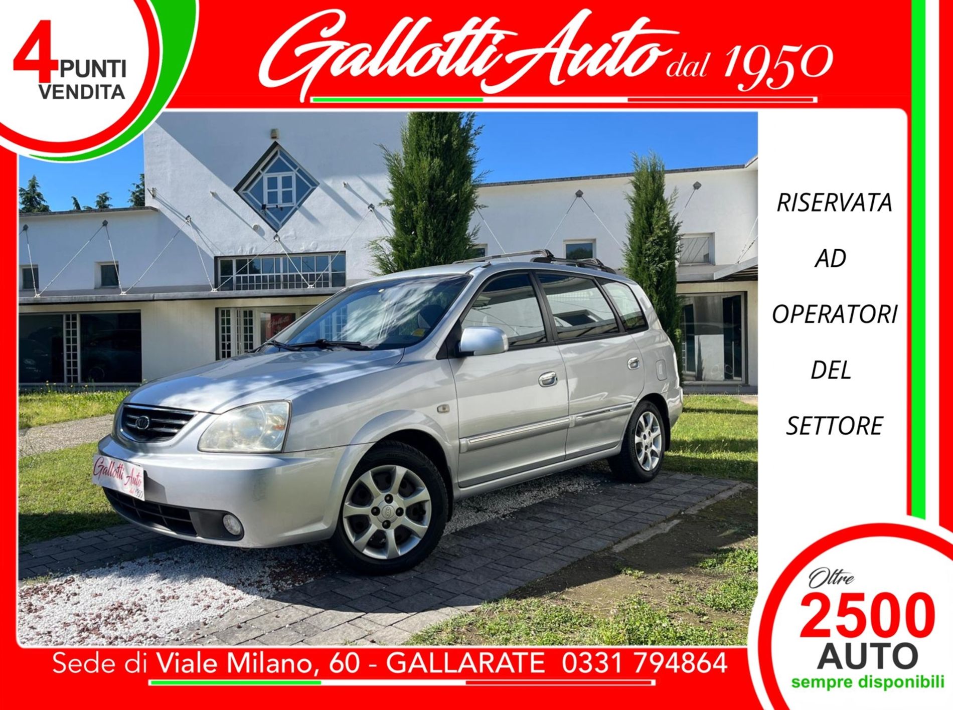 1.6 16v LX  - RISERVATA A COMMERCIANTI D’AUTO - Gallotti Auto