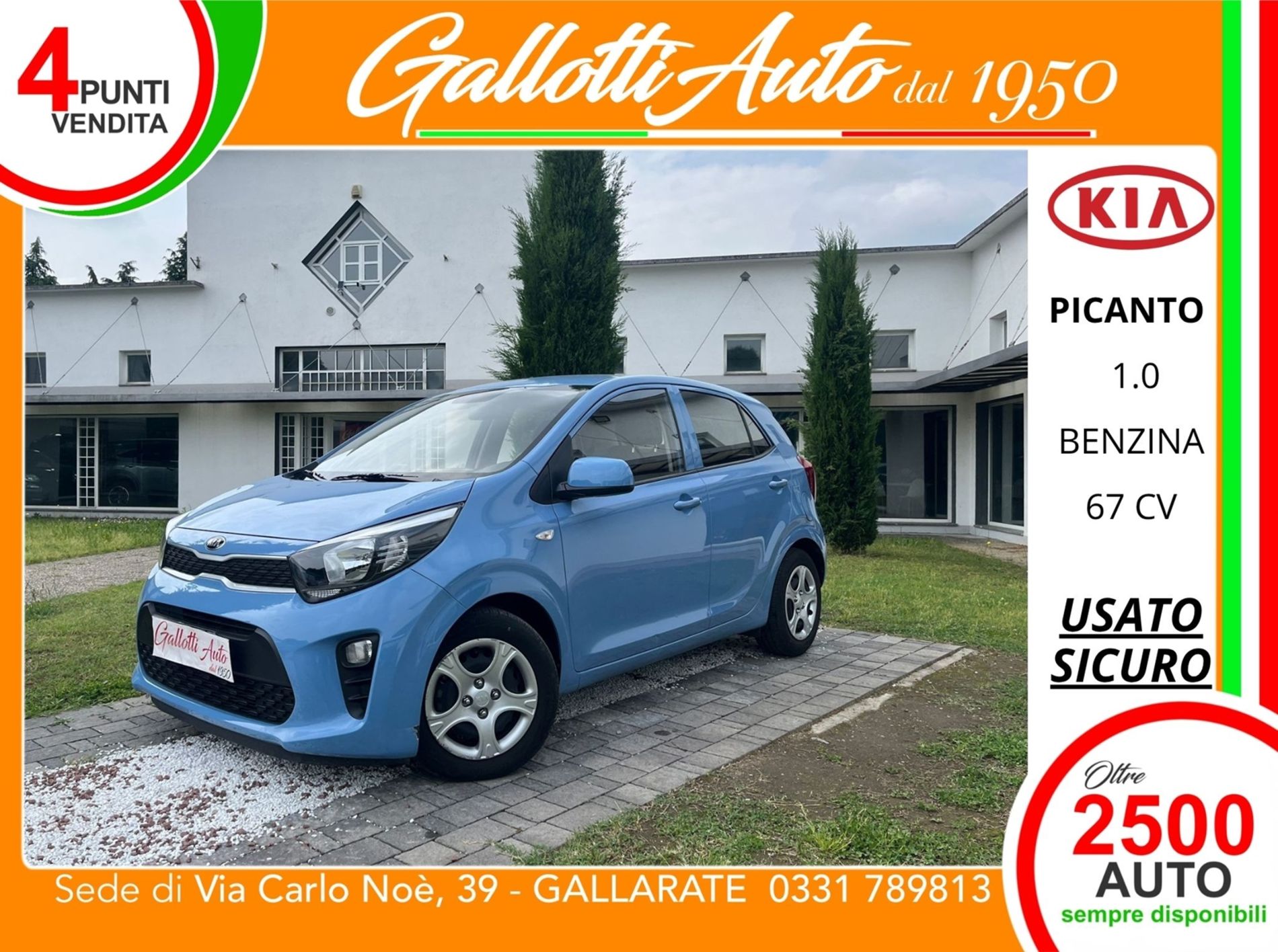 1.0 dpi Urban  - SENZA VINCOLI DI FINANZIAMENTO - Gallotti Auto