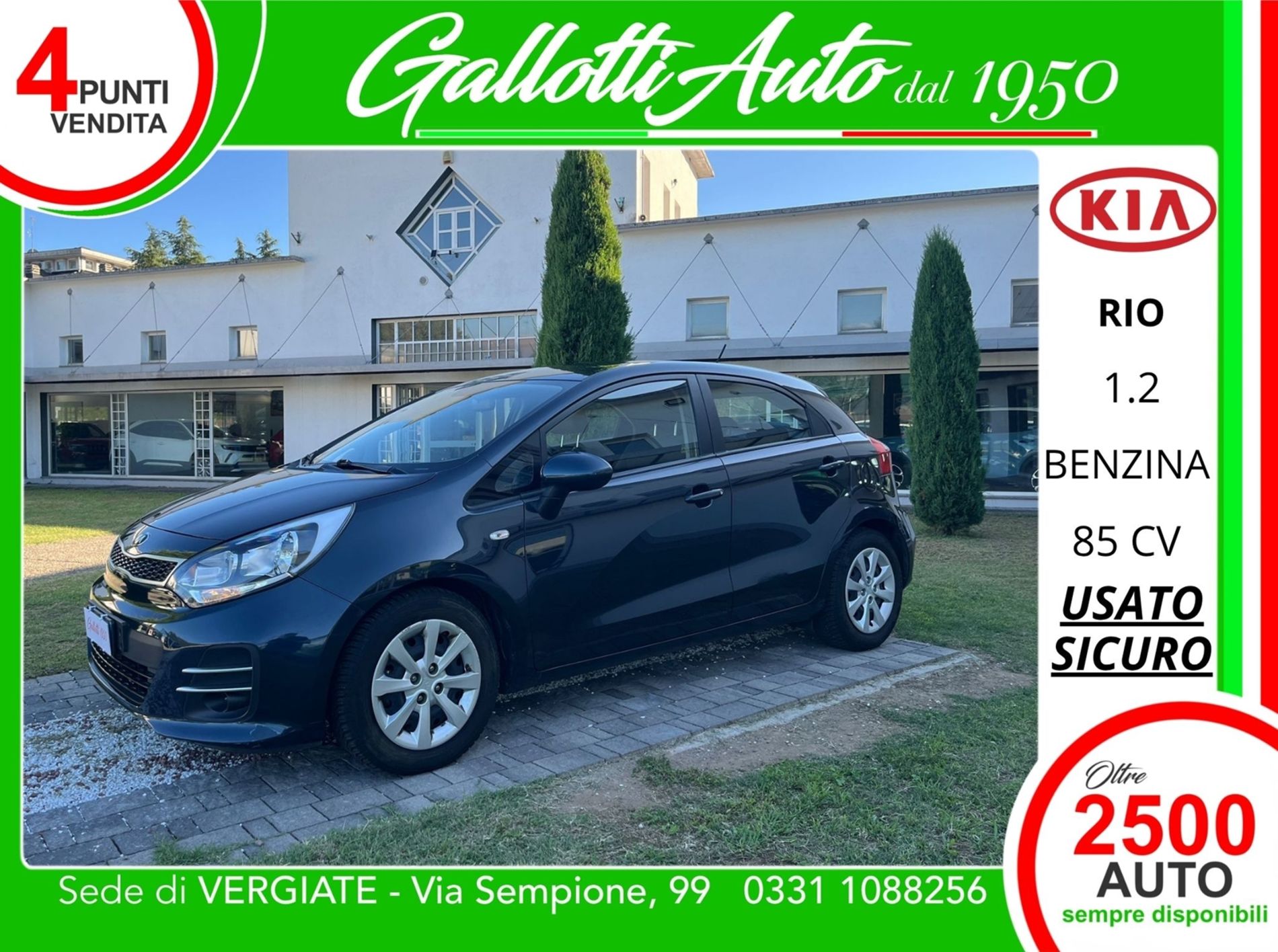 1.2 5p E6 - SENZA VINCOLI DI FINANZIAMENTO - Gallotti Auto