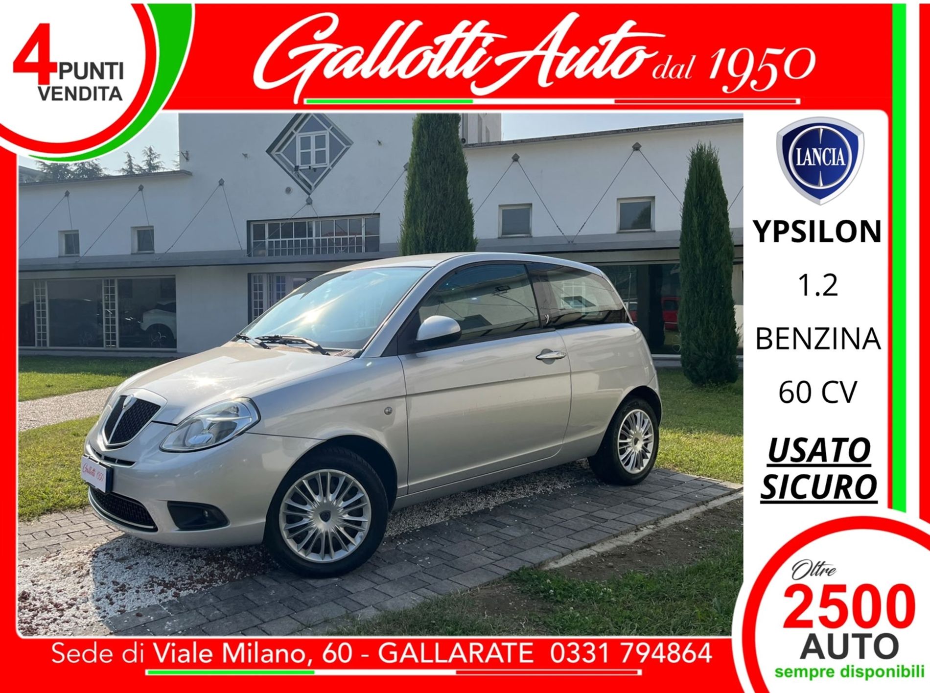  1.2 8v Oro - SENZA VINCOLI DI FINANZIAMENTO - Gallotti Auto