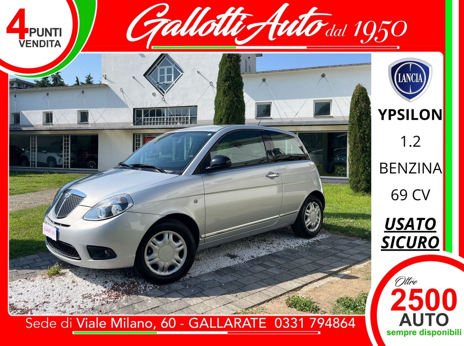 1.2 8v Unyca  - SENZA VINCOLI DI FINANZIAMENTO - Gallotti Auto