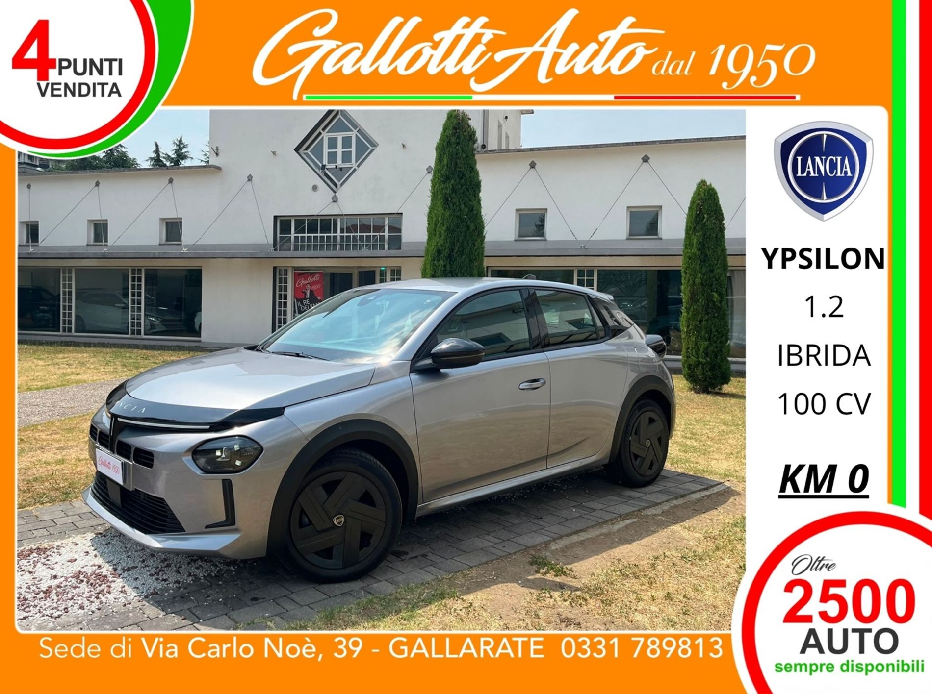  1.2 mhev 100CV e-dct - SENZA VINCOLI DI FINANZIAMENTO - Gallotti Auto