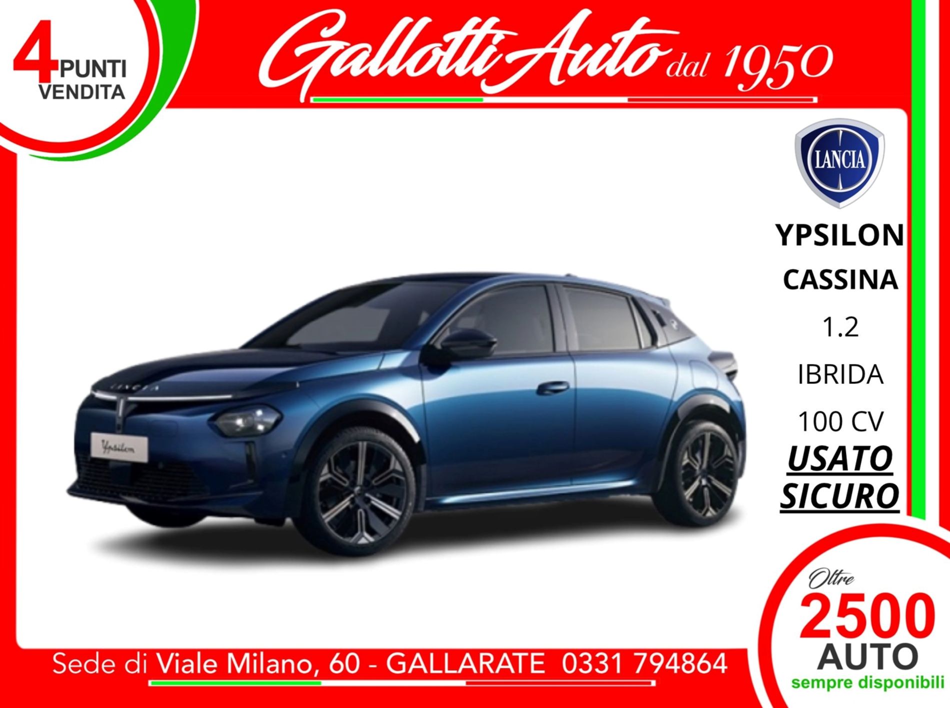Ypsilon 1.2 mhev Edizione Cassina e-dct - SENZA VINCOLI DI FINANZIAMENTO - Gallotti Auto