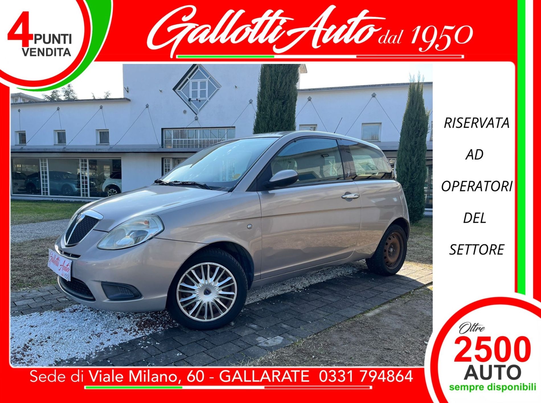 1.2 60 CV - RISERVATA A COMMERCIANTI D’AUTO - Gallotti Auto